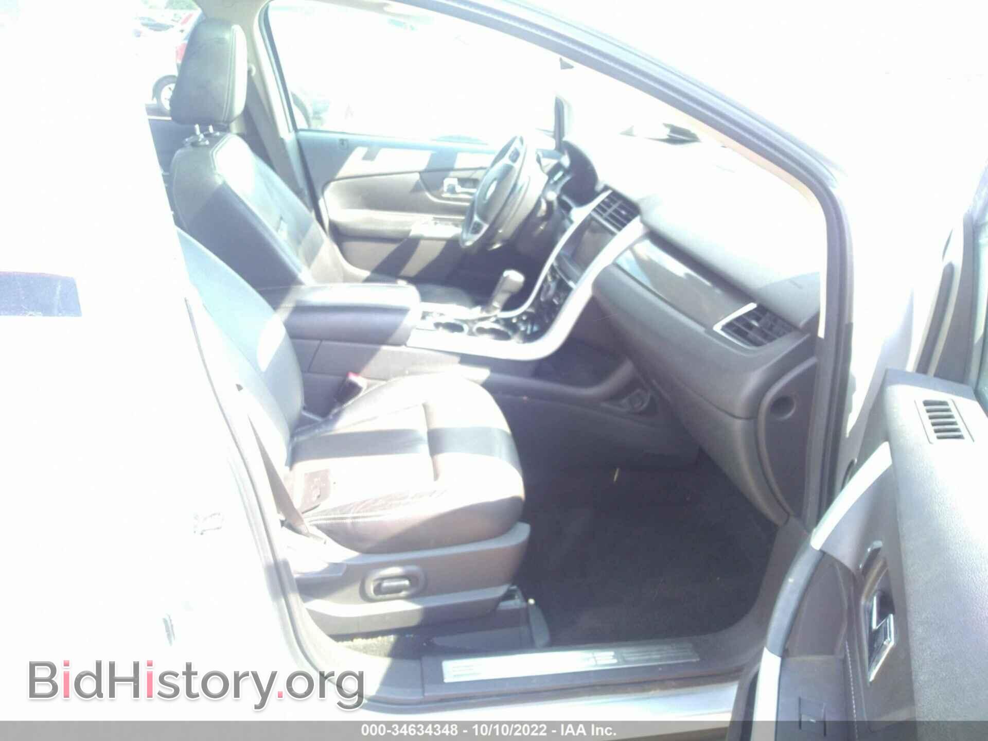 2011 FORD EDGE - VIN: 2FMDK3AK3BBA70067 - Photo 5