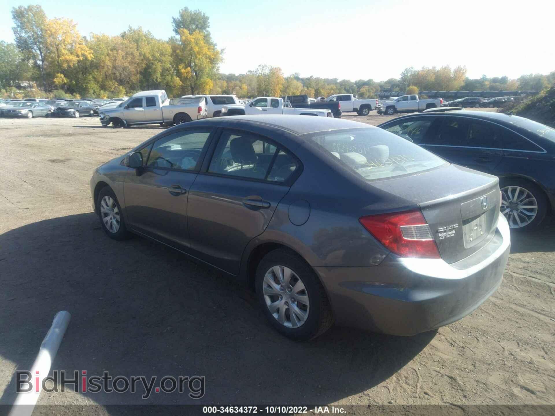 2012 HONDA CIVIC SDN - VIN: 19XFB2F52CE013699 - Фото 3