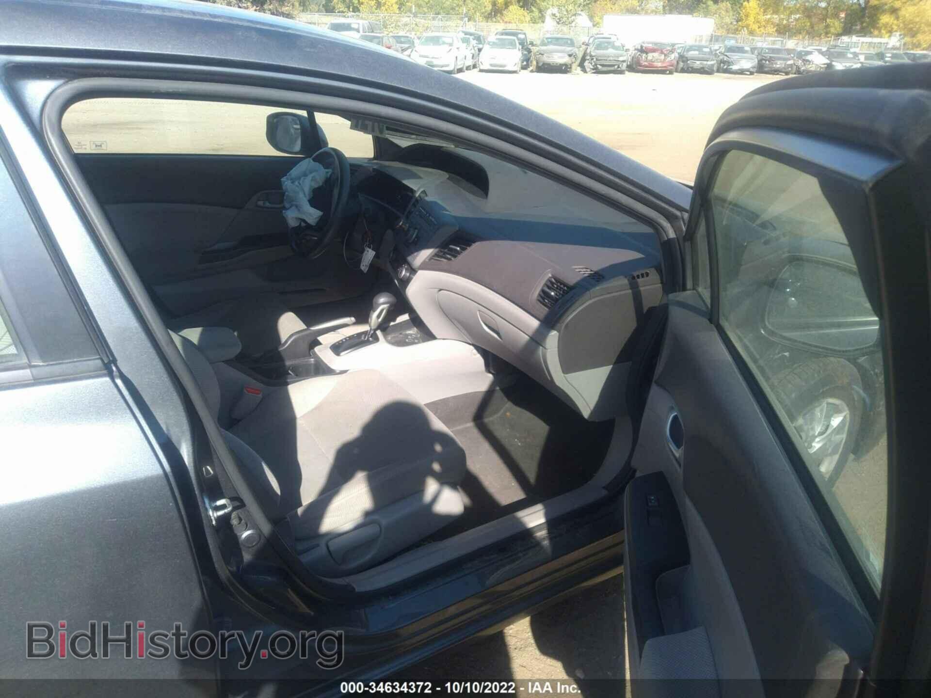 2012 HONDA CIVIC SDN - VIN: 19XFB2F52CE013699 - Фото 5