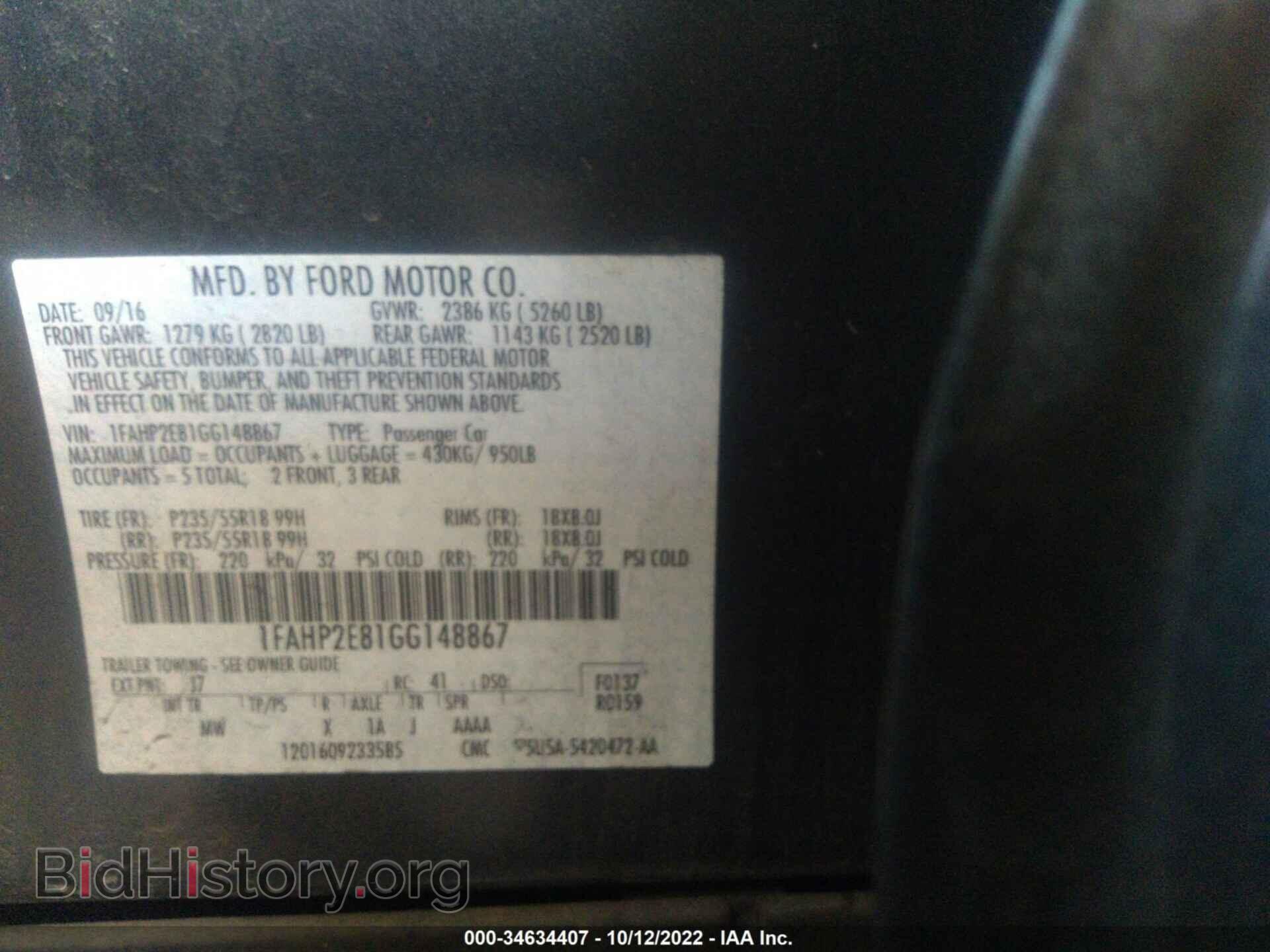 2016 FORD TAURUS - VIN: 1FAHP2E81GG148867 - Фото 9