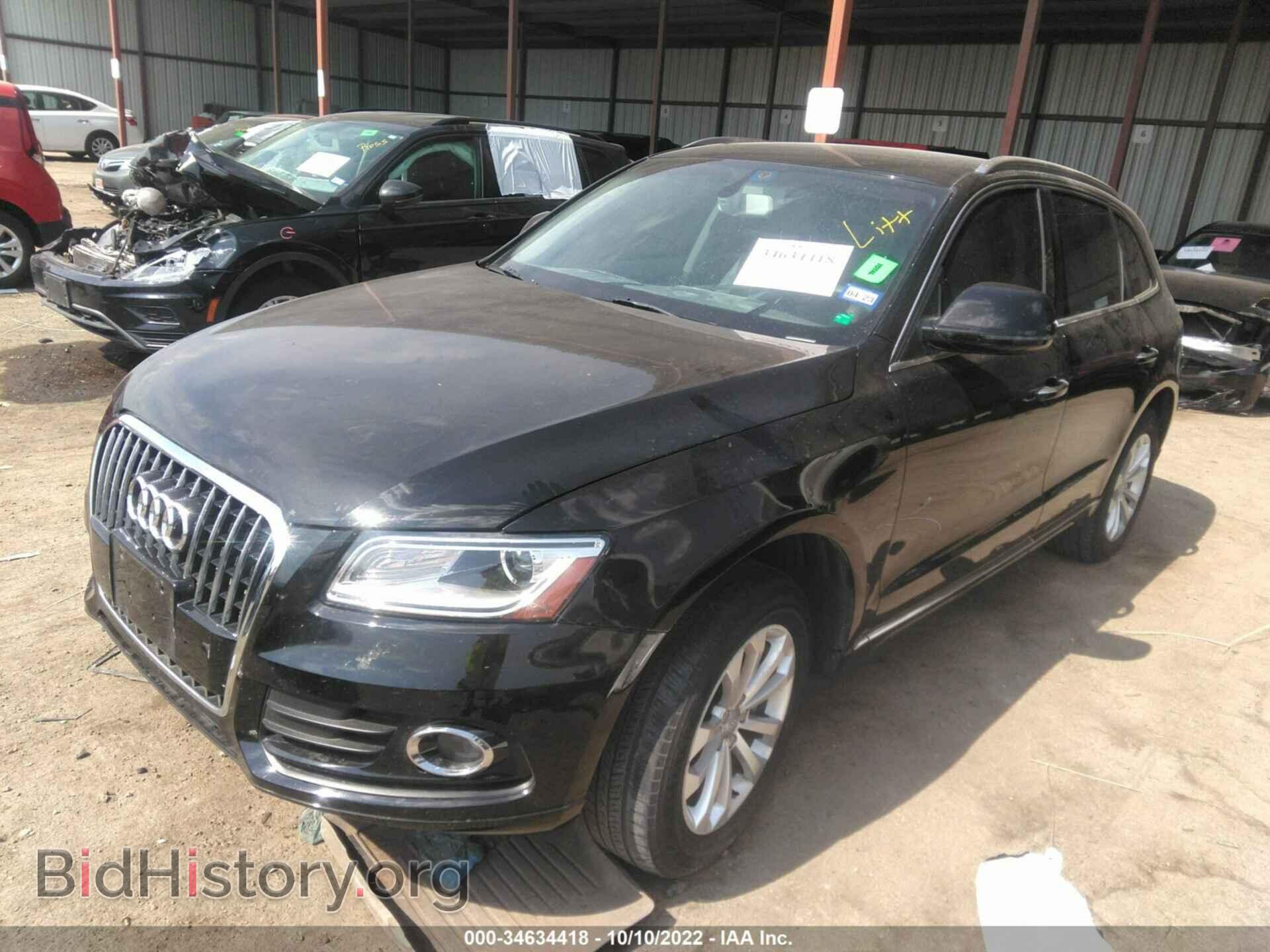 2016 AUDI Q5 - VIN: WA1C2AFPXGA033751 - Фото 2