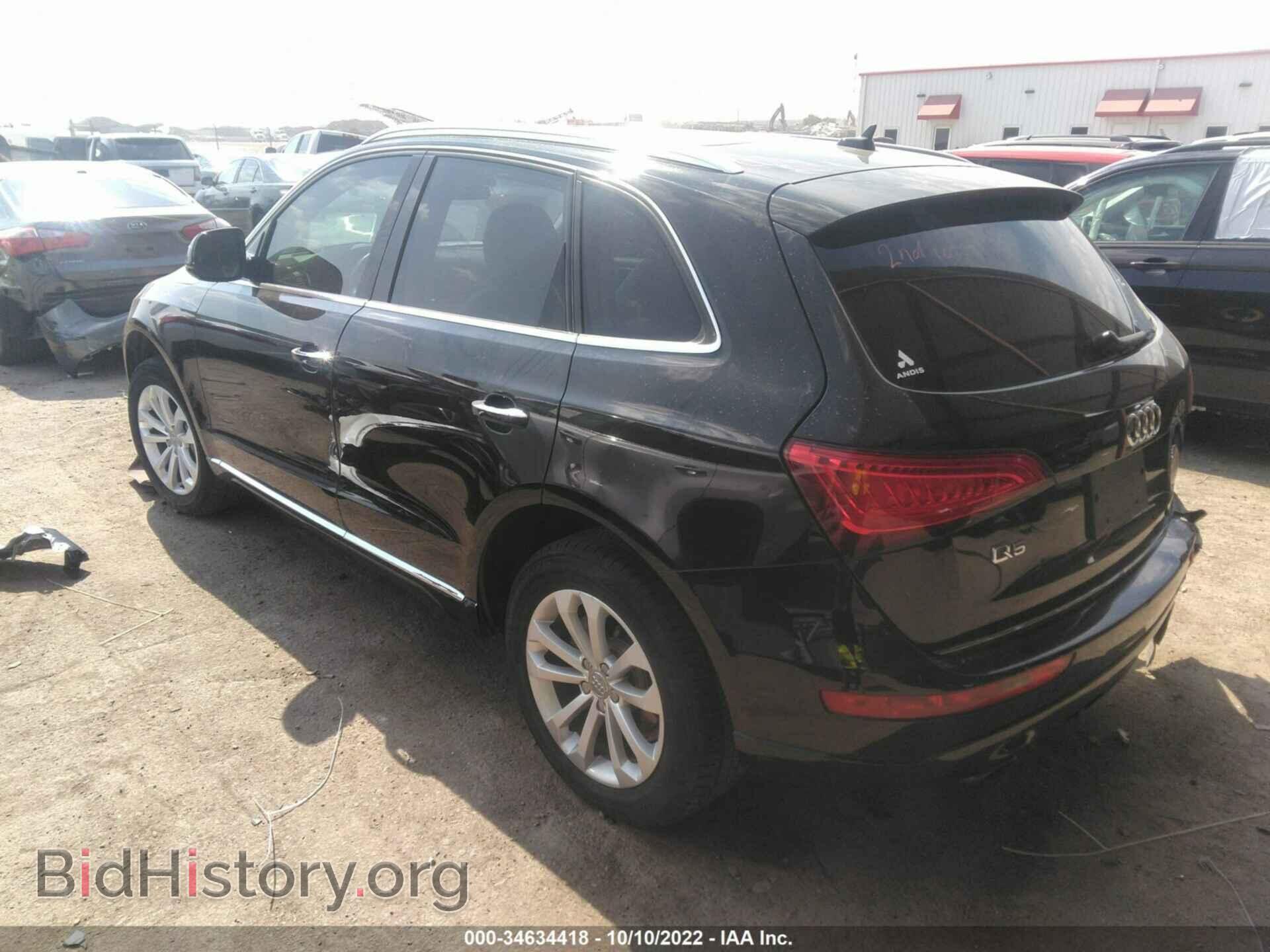 2016 AUDI Q5 - VIN: WA1C2AFPXGA033751 - Фото 3
