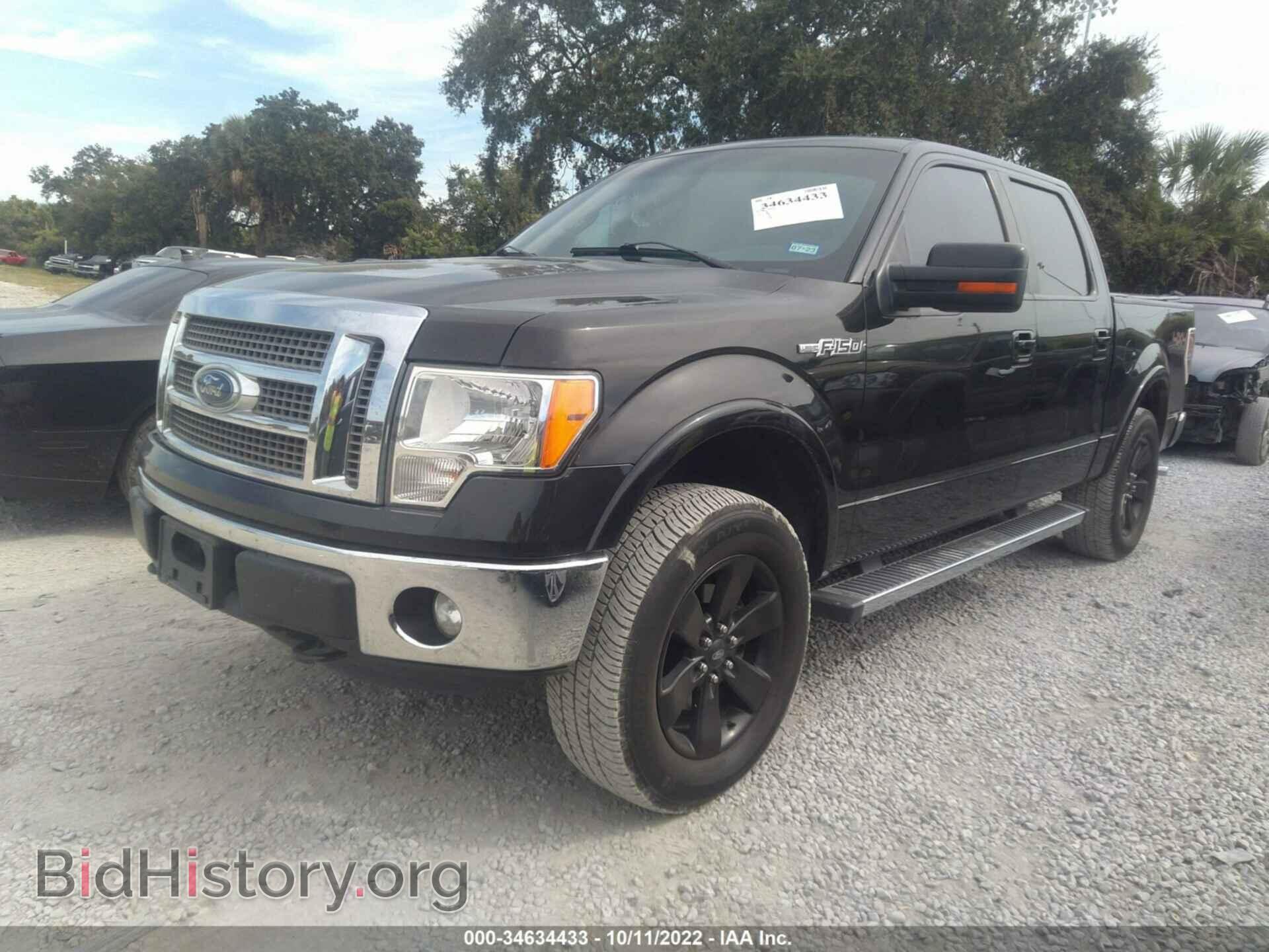 2012 FORD F-150 - VIN: 1FTFW1EF0CFC88521 - Фото 2
