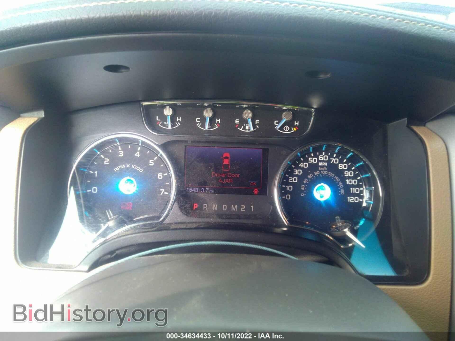2012 FORD F-150 - VIN: 1FTFW1EF0CFC88521 - Фото 7
