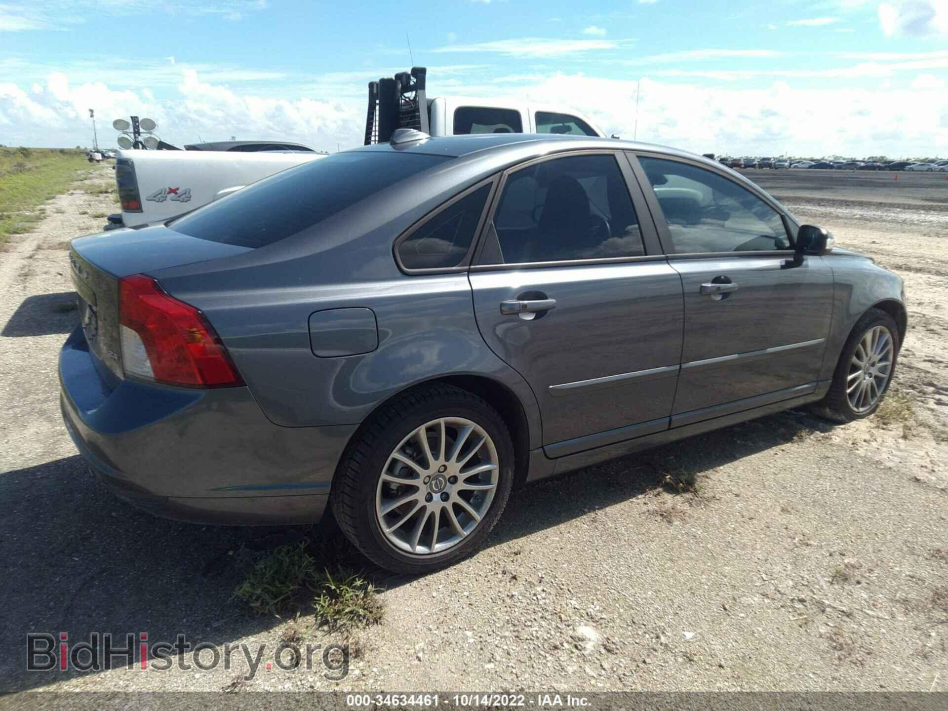 2010 VOLVO S40 - VIN: YV1382MS2A2510704 - Фото 4