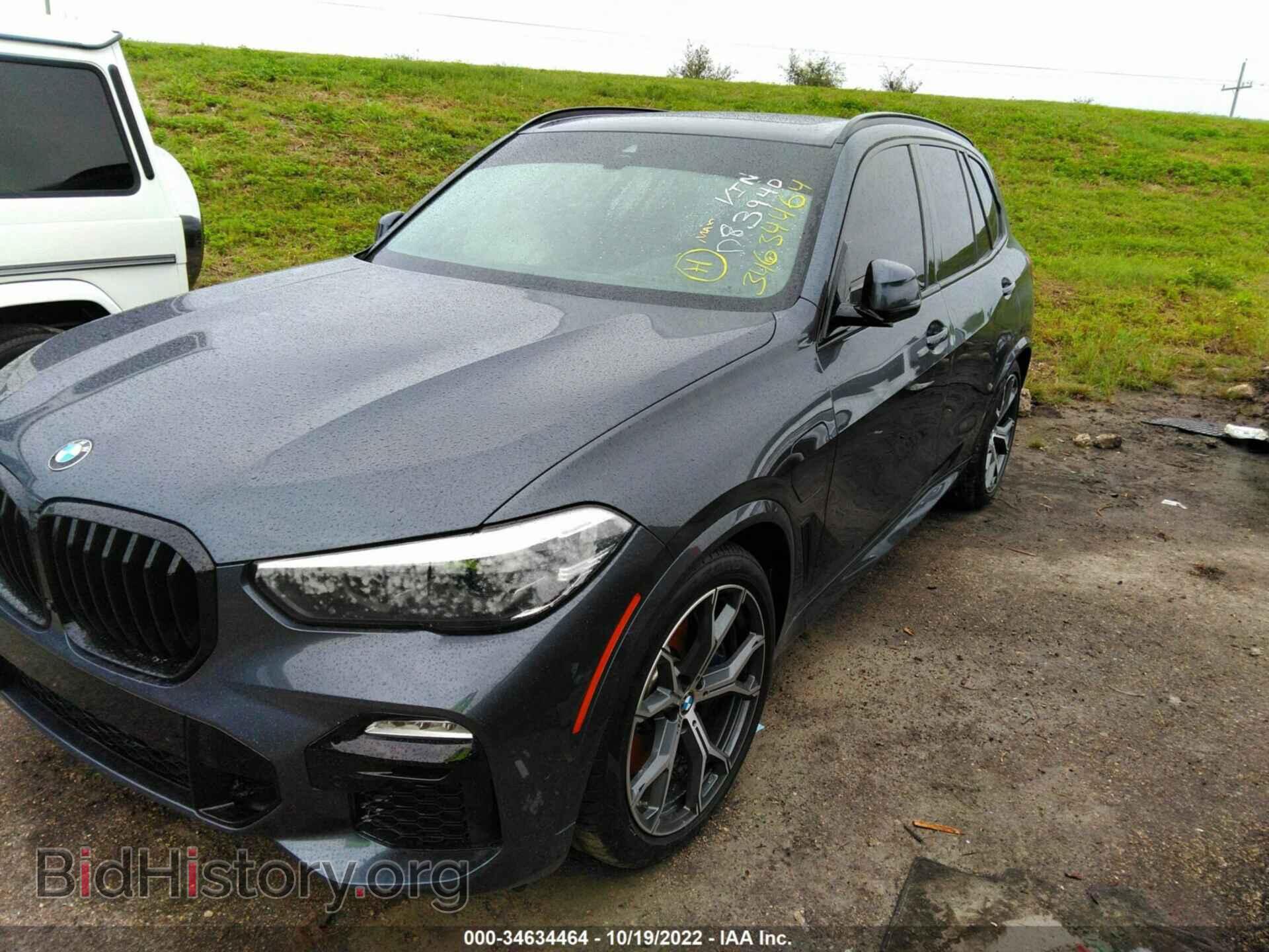 2021 BMW X5 - VIN: 5UXTA6C04M9D83940 - Фото 2