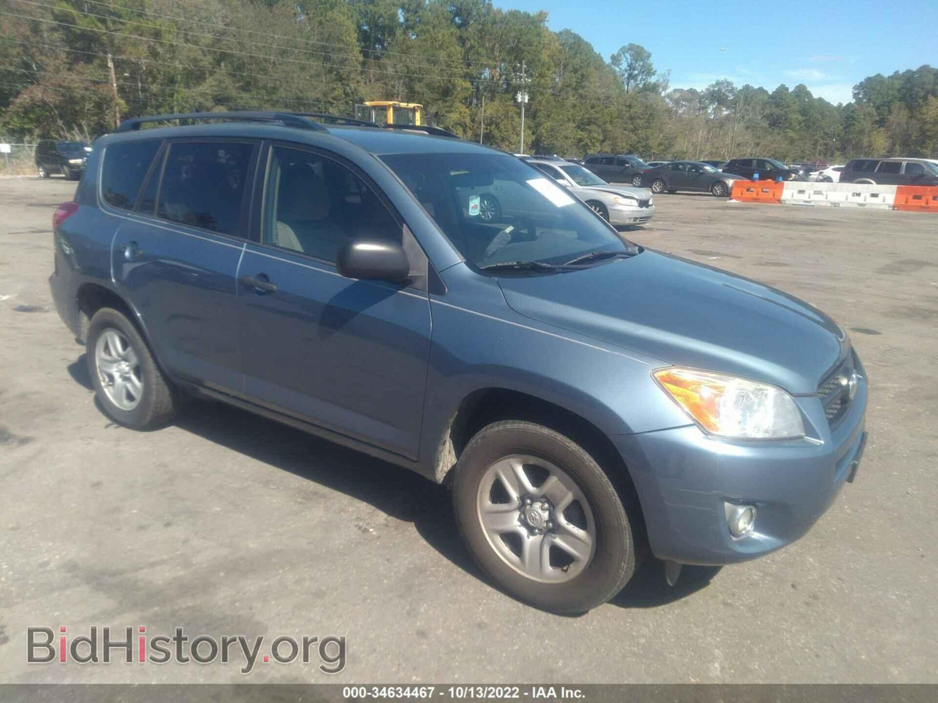 Photo 2T3ZF4DV5BW097469 - TOYOTA RAV4 2011