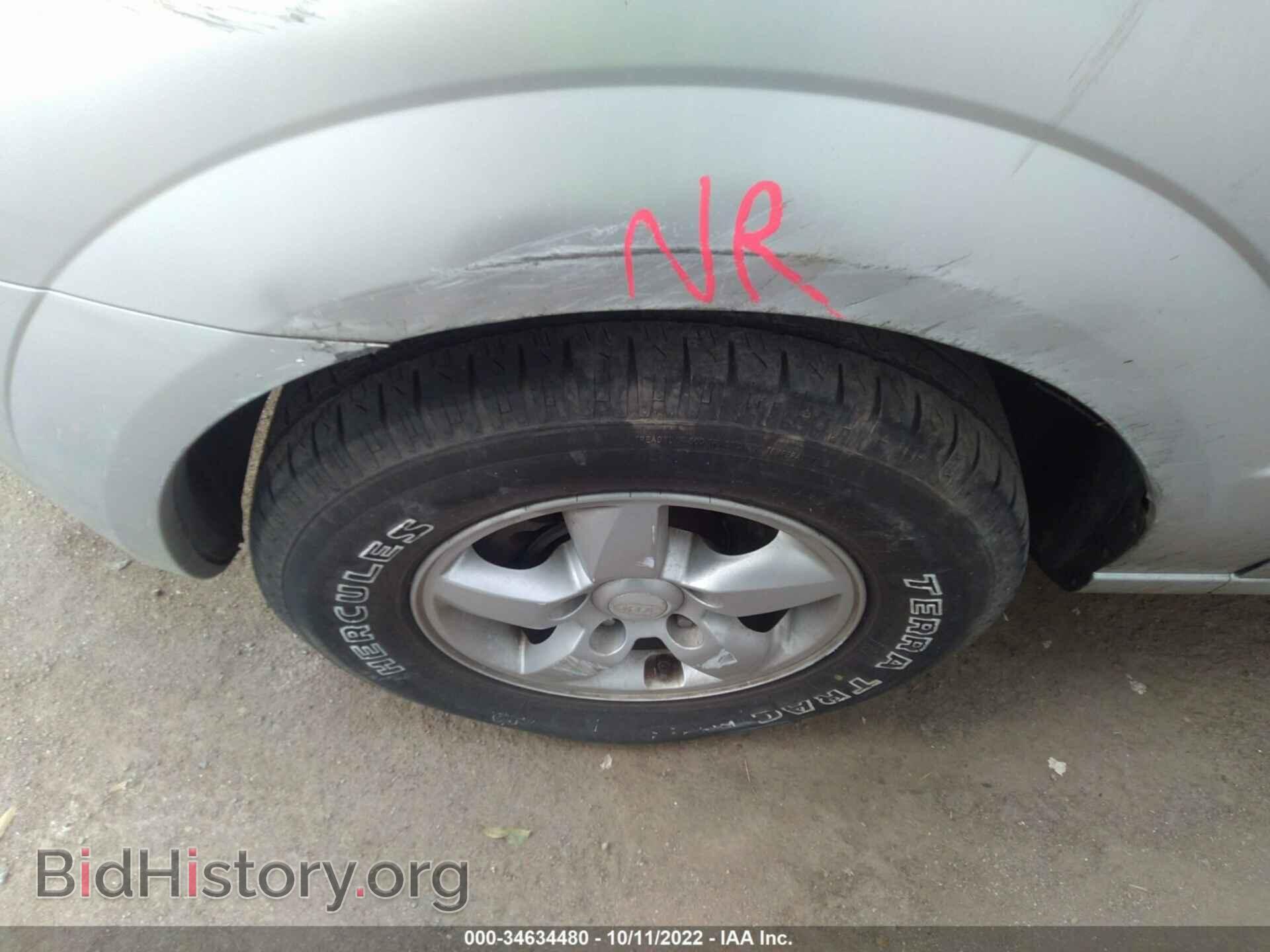 2007 KIA SORENTO - VIN: KNDJD736475694237 - Фото 12