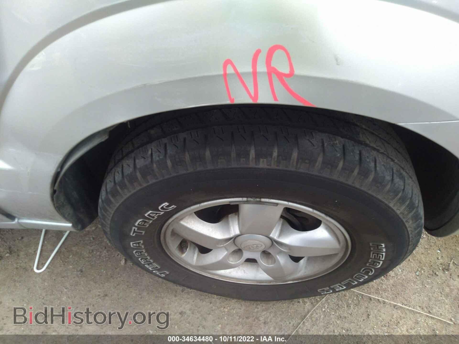 2007 KIA SORENTO - VIN: KNDJD736475694237 - Фото 14