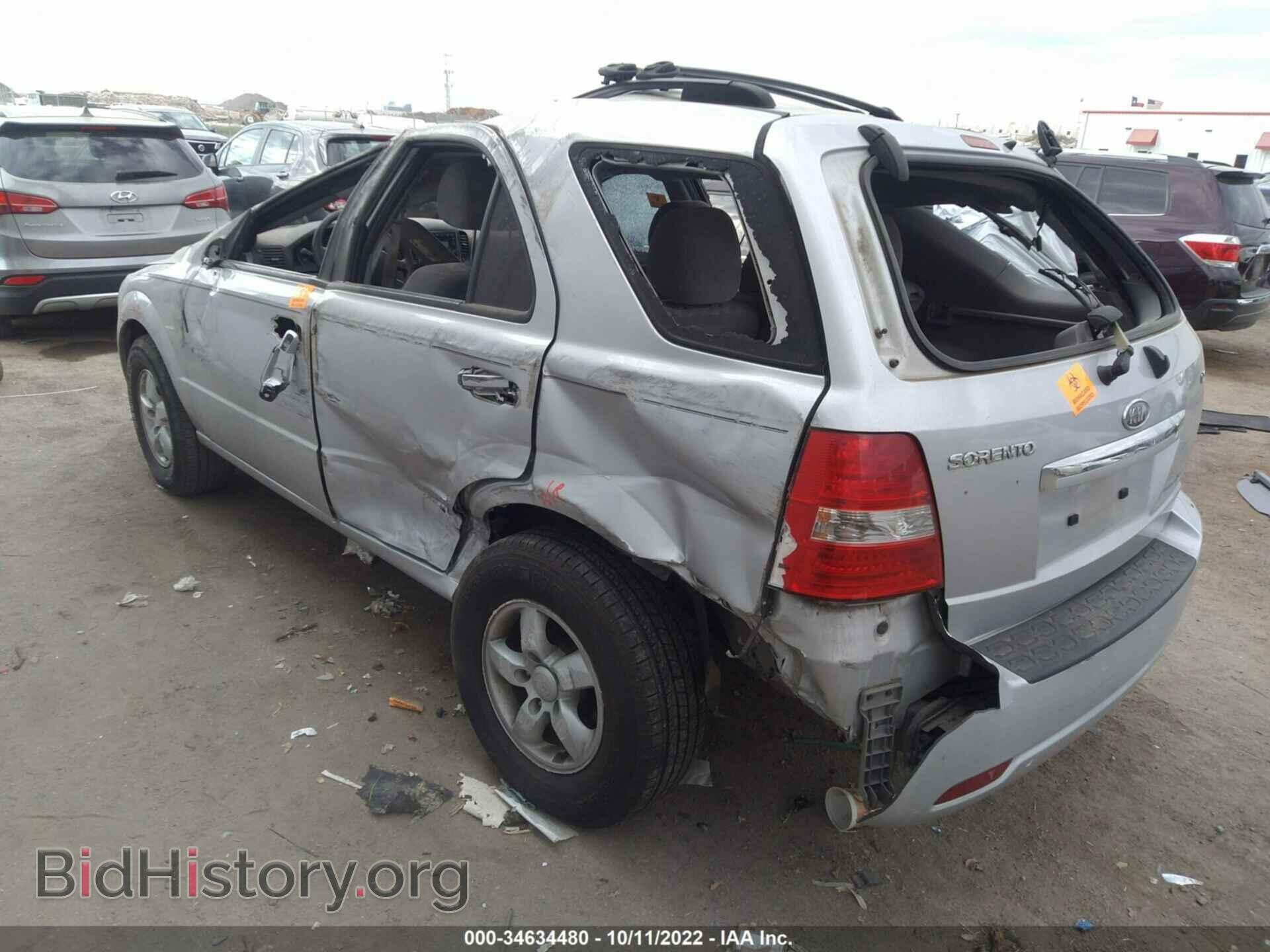 2007 KIA SORENTO - VIN: KNDJD736475694237 - Фото 3