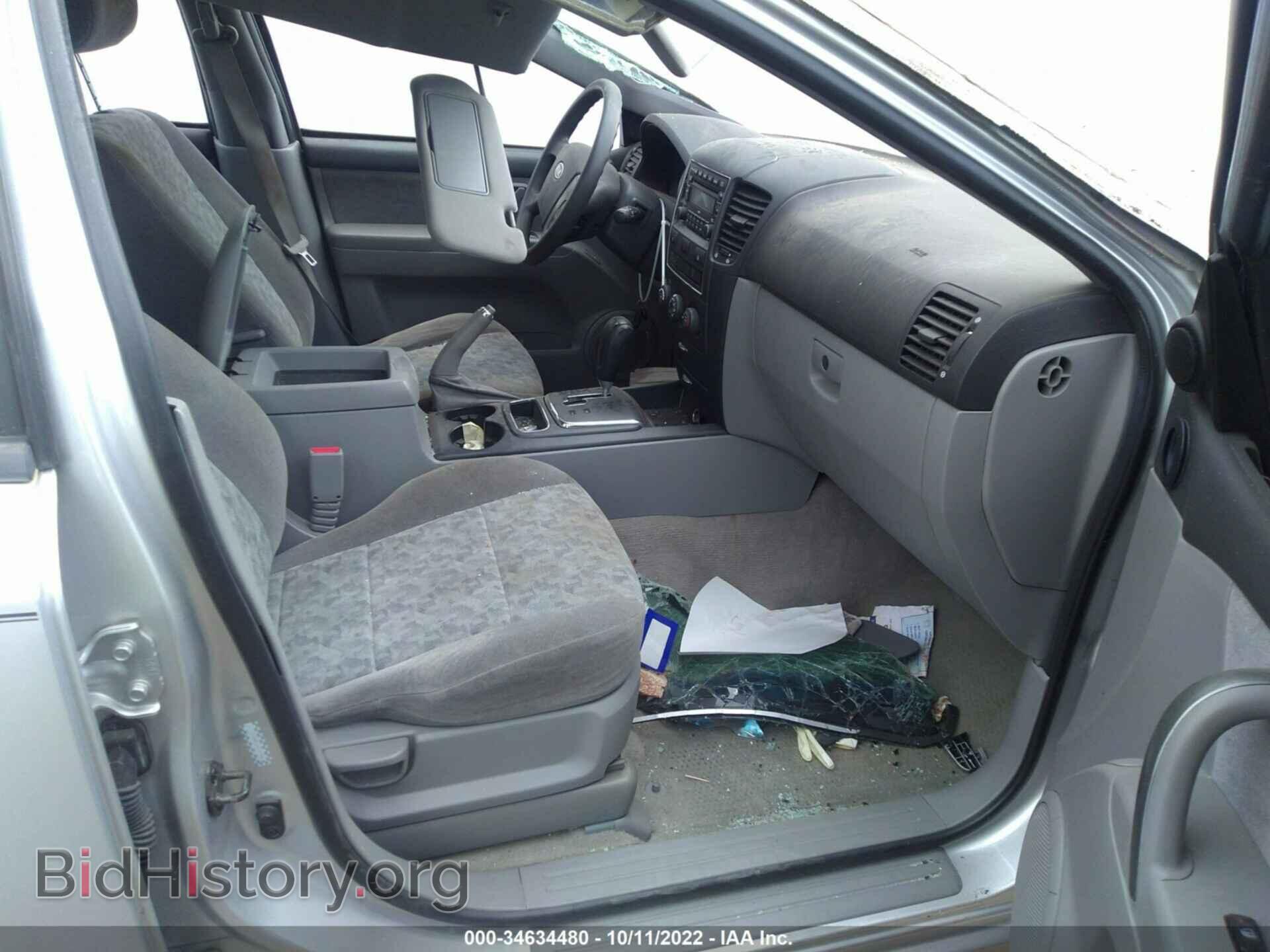 2007 KIA SORENTO - VIN: KNDJD736475694237 - Фото 5