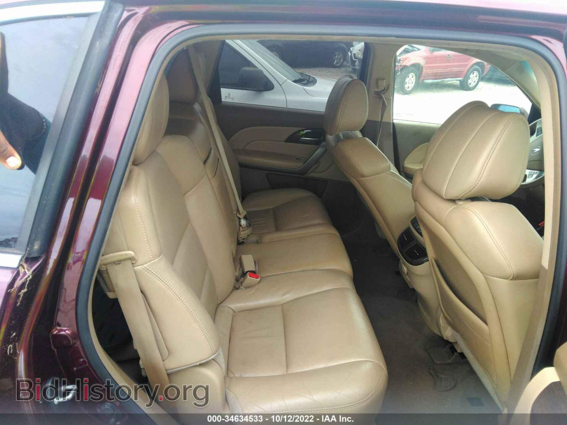 2012 ACURA MDX - VIN: 2HNYD2H25CH524215 - Фото 8
