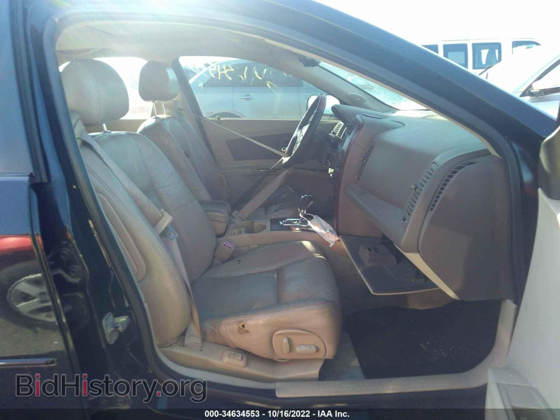 2007 CADILLAC CTS - VIN: 1G6DP577470170596 - Фото 5