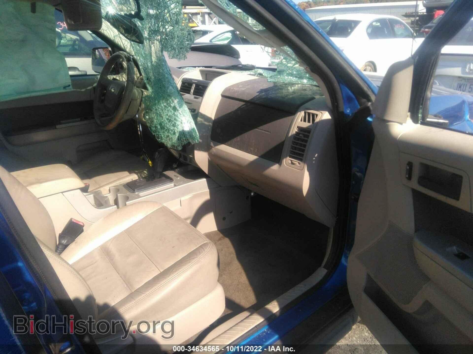 2011 FORD ESCAPE - VIN: 1FMCU0D75BKA34723 - Фото 5
