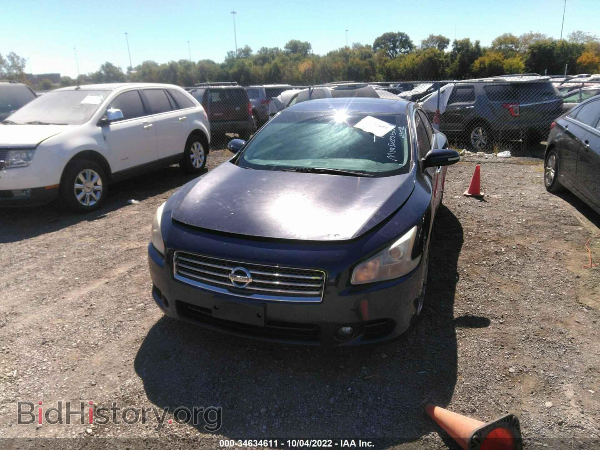 2009 NISSAN MAXIMA - VIN: 1N4AA51E39C857066 - Фото 6