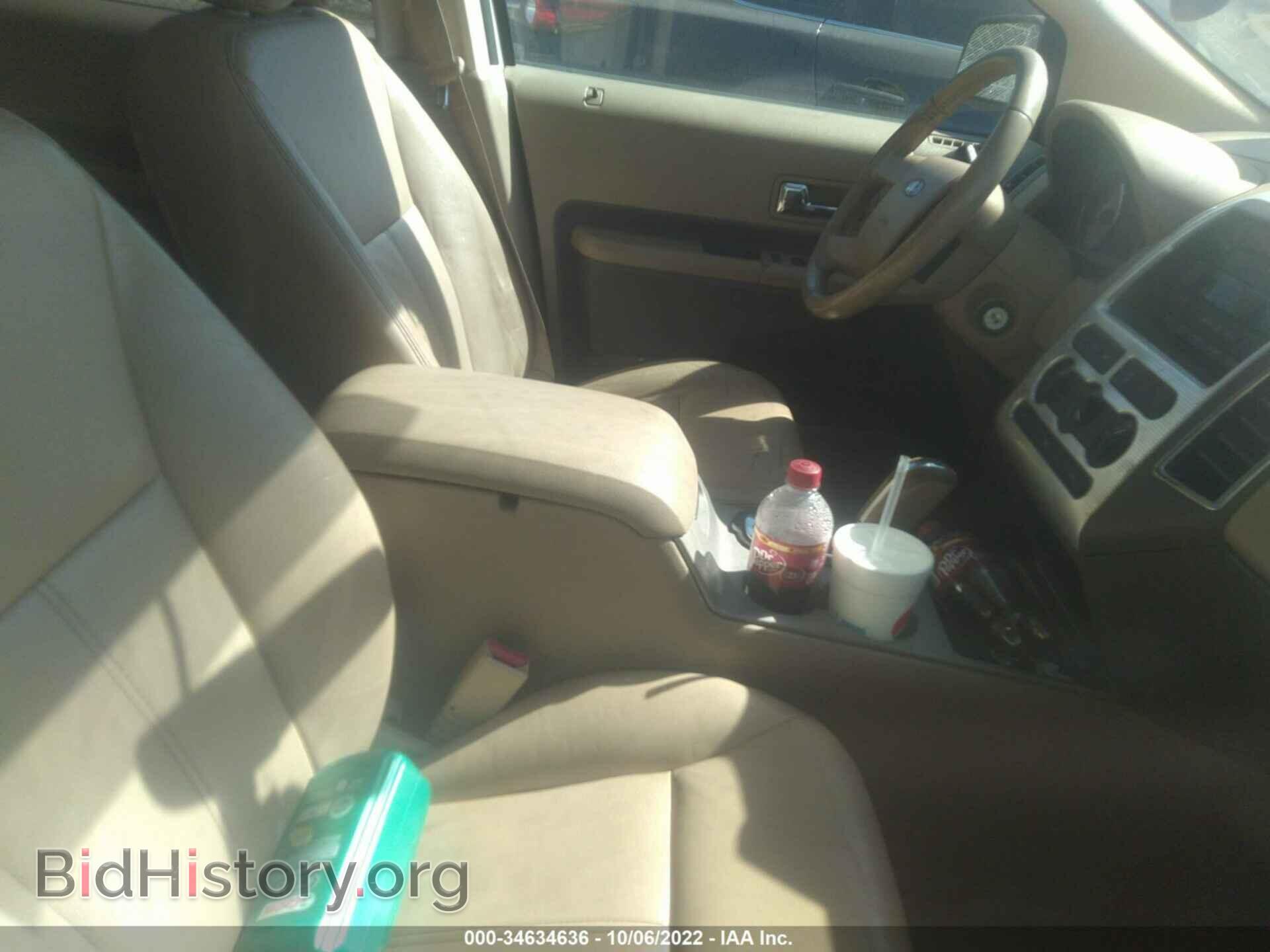 2007 FORD EDGE - VIN: 2FMDK48CX7BA80042 - Фото 5