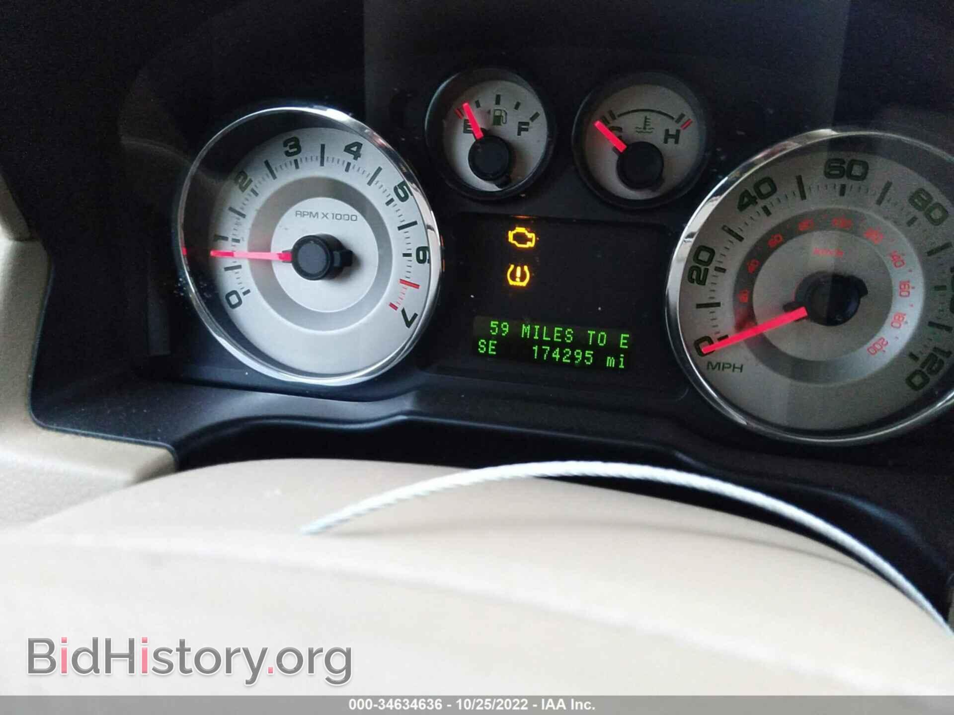 2007 FORD EDGE - VIN: 2FMDK48CX7BA80042 - Фото 7
