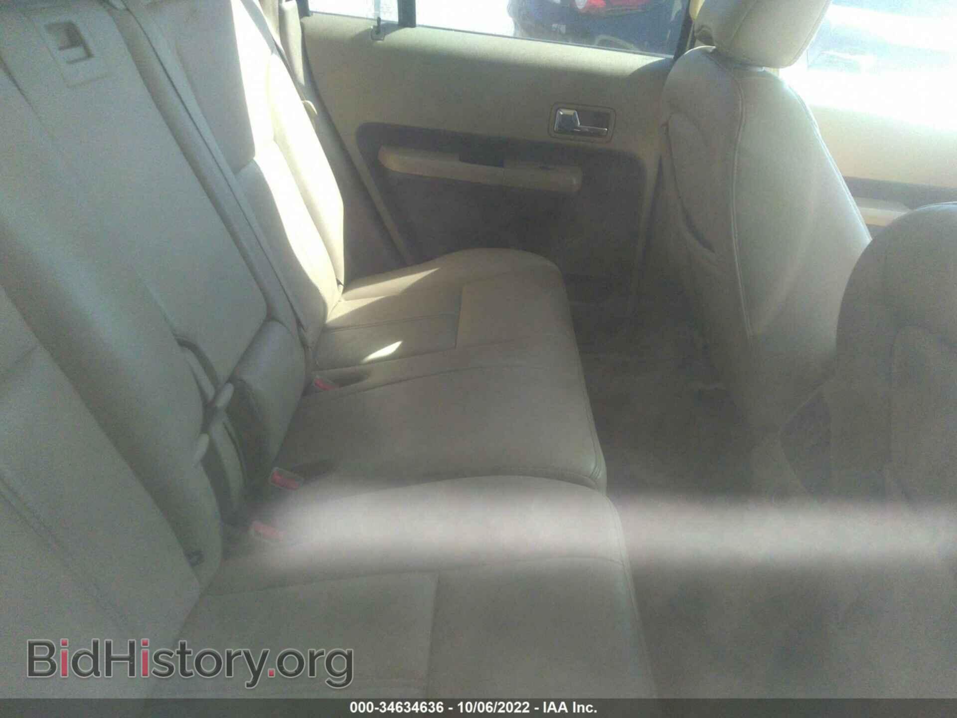 2007 FORD EDGE - VIN: 2FMDK48CX7BA80042 - Фото 8