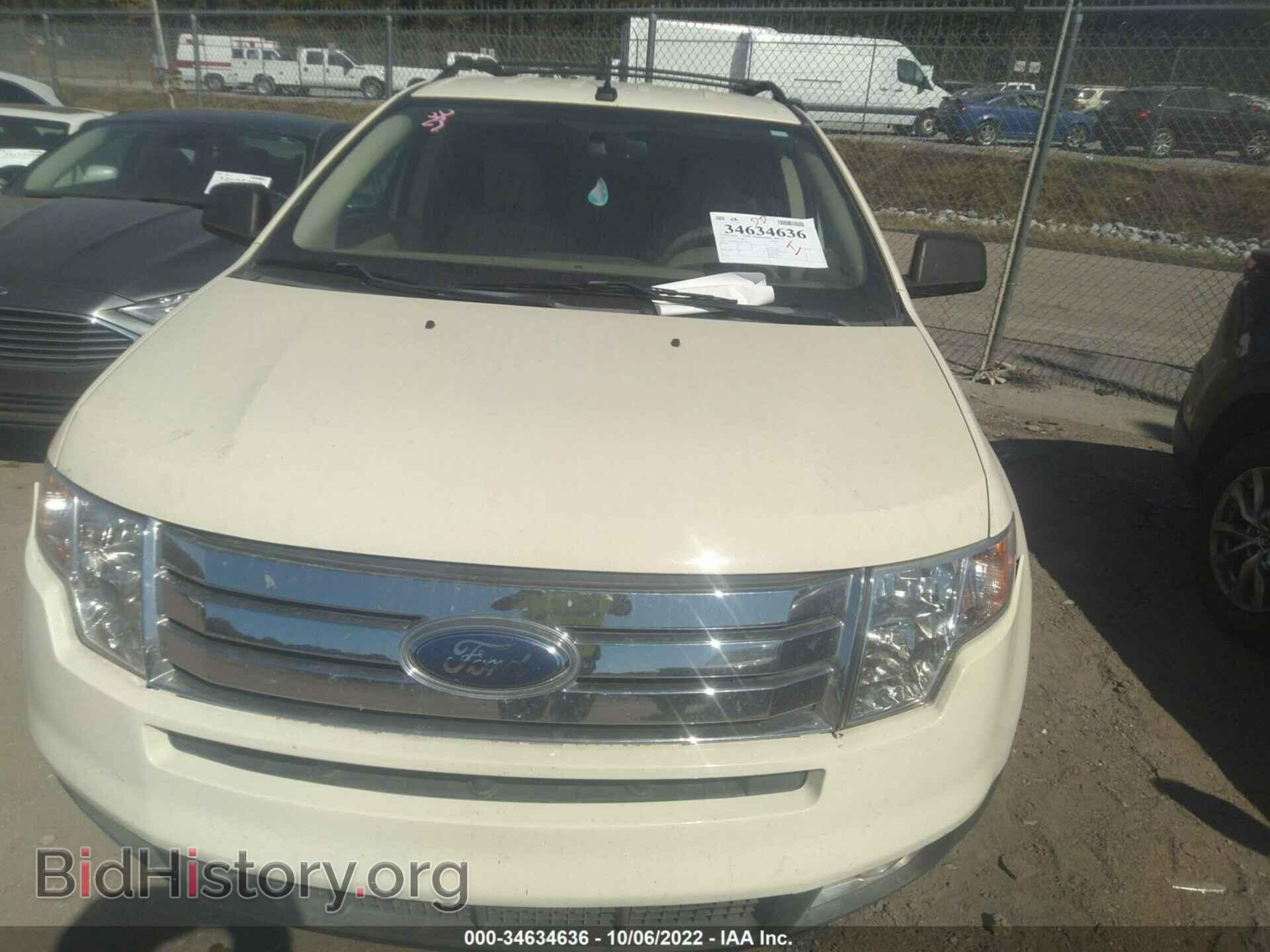 2007 FORD EDGE - VIN: 2FMDK48CX7BA80042 - Фото 10