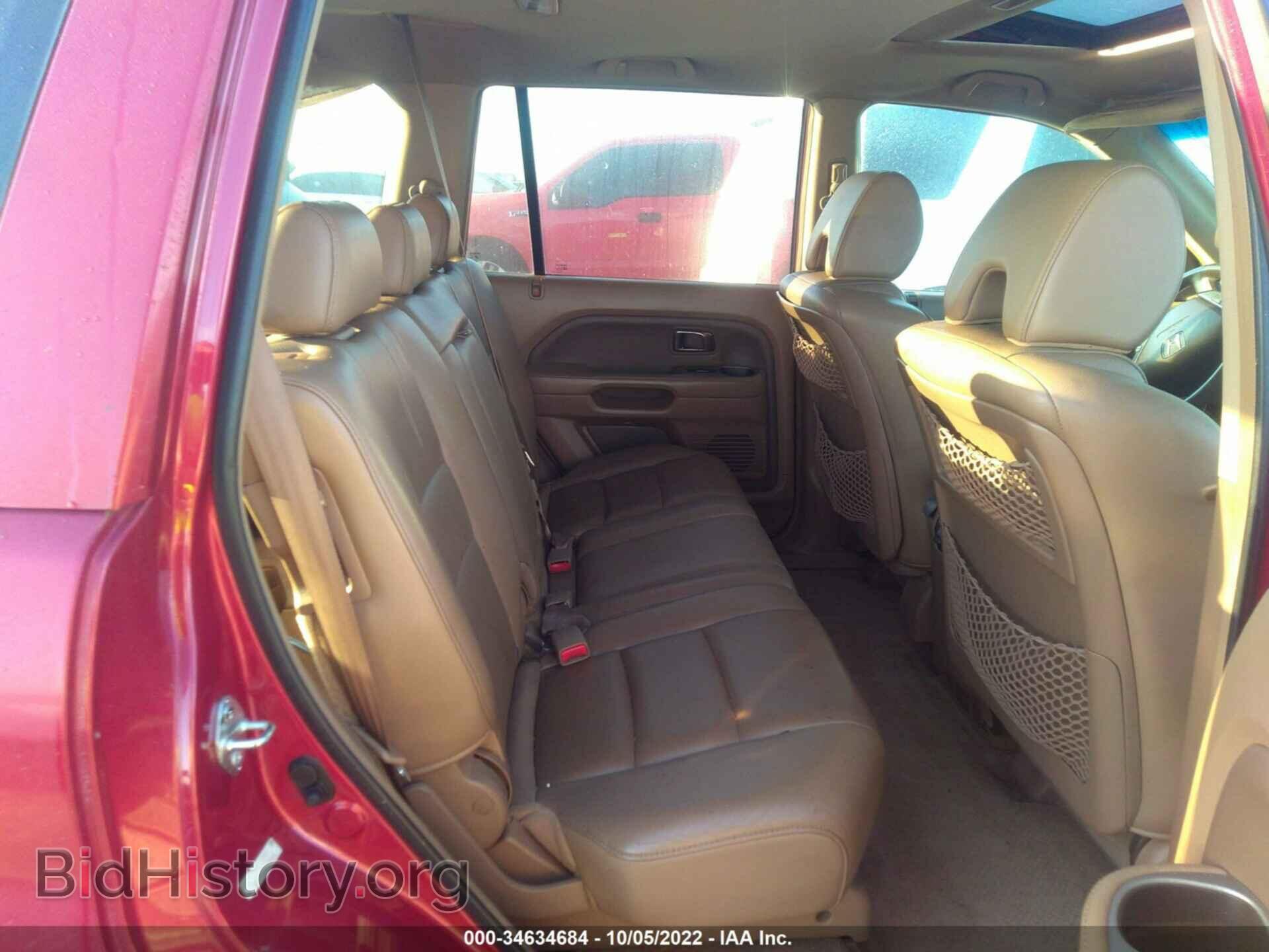 2006 HONDA PILOT - VIN: 5FNYF18746B020366 - Фото 8