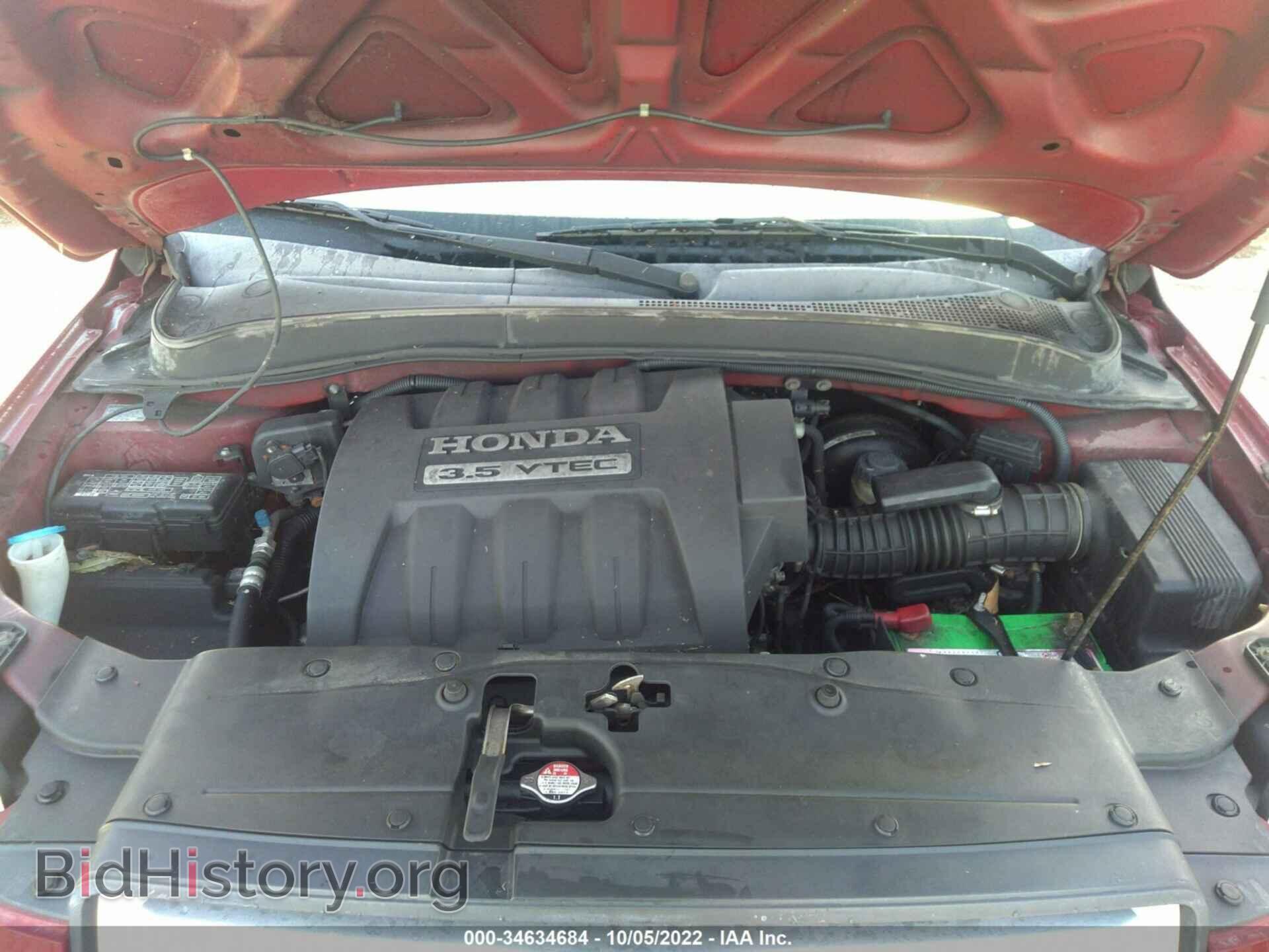 2006 HONDA PILOT - VIN: 5FNYF18746B020366 - Фото 10