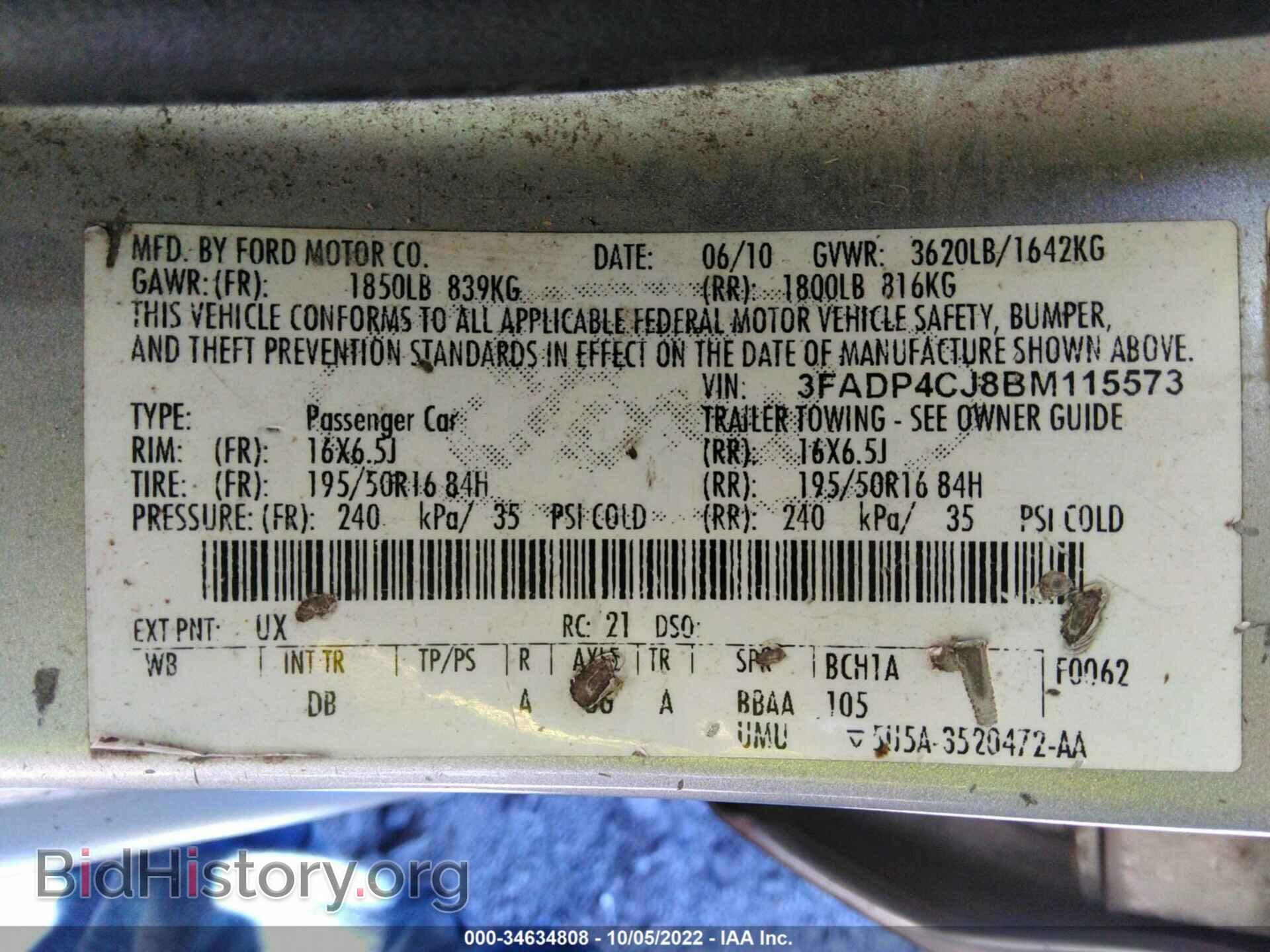 2011 FORD FIESTA - VIN: 3FADP4CJ8BM115573 - Фото 9