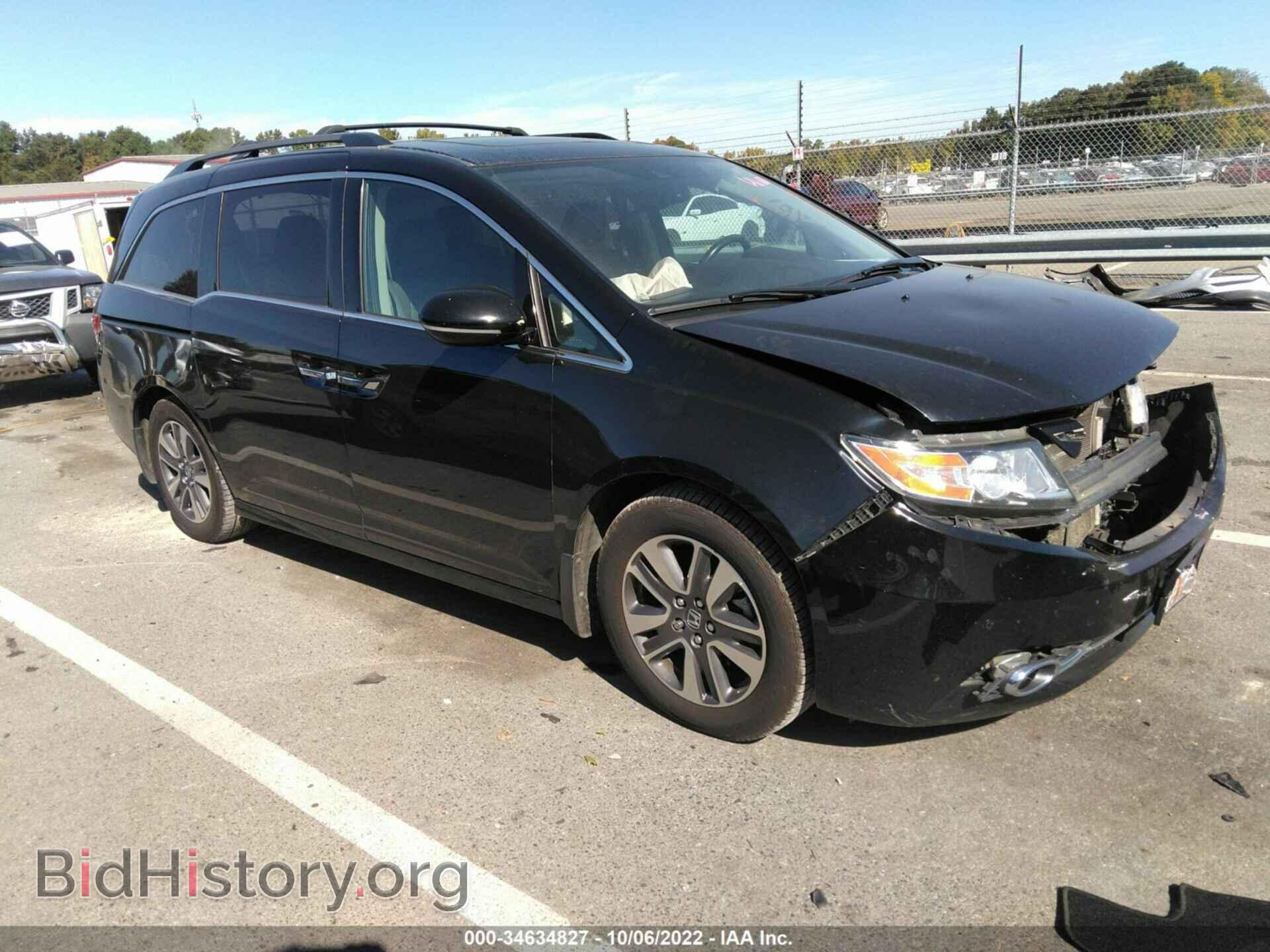 Photo 5FNRL5H96EB019661 - HONDA ODYSSEY 2014
