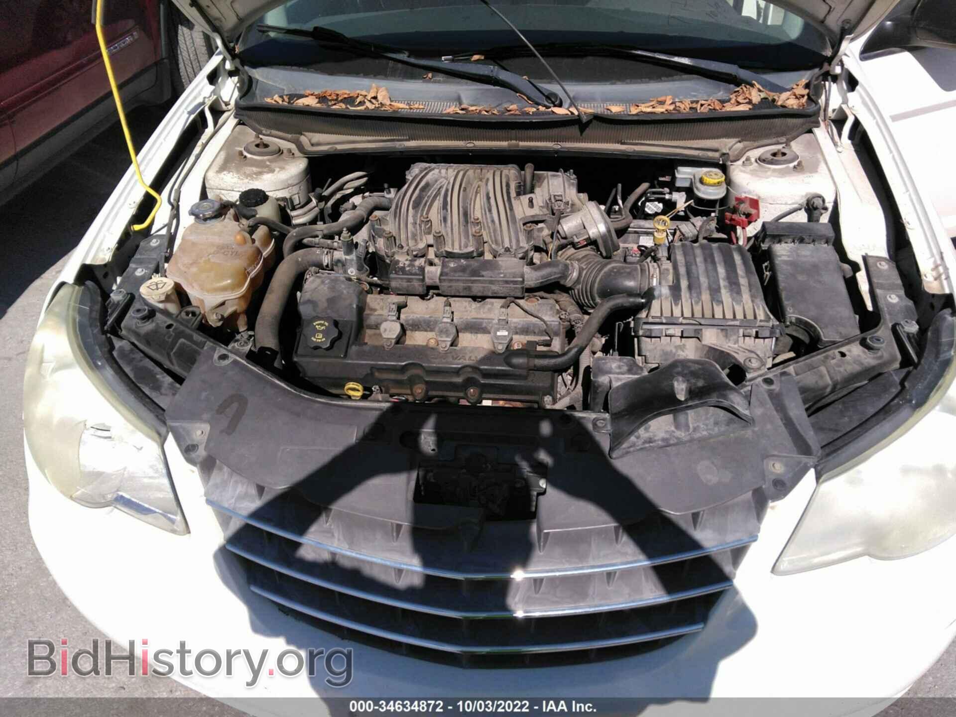 2009 CHRYSLER SEBRING - VIN: 1C3LC46D19N536384 - Фото 10