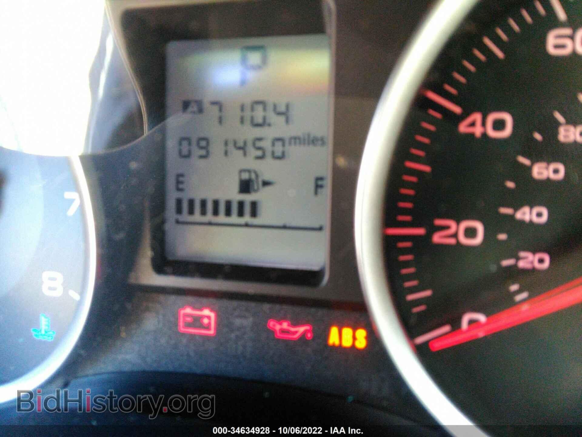 2015 SUBARU FORESTER - VIN: JF2SJADC9FH565522 - Фото 7