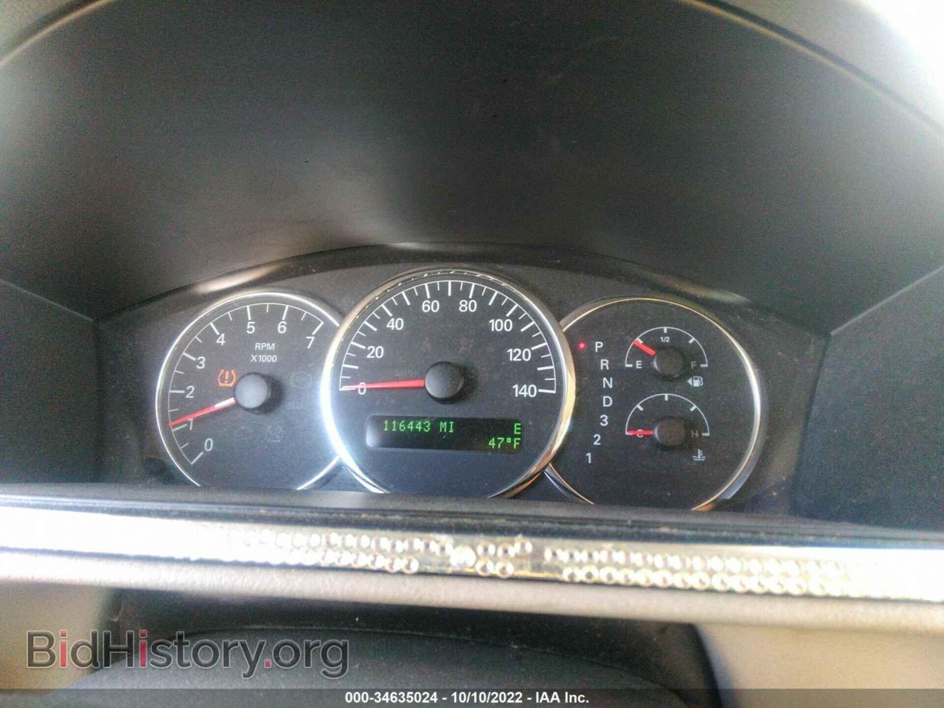 2008 BUICK LACROSSE - VIN: 2G4WC582081371448 - Фото 7