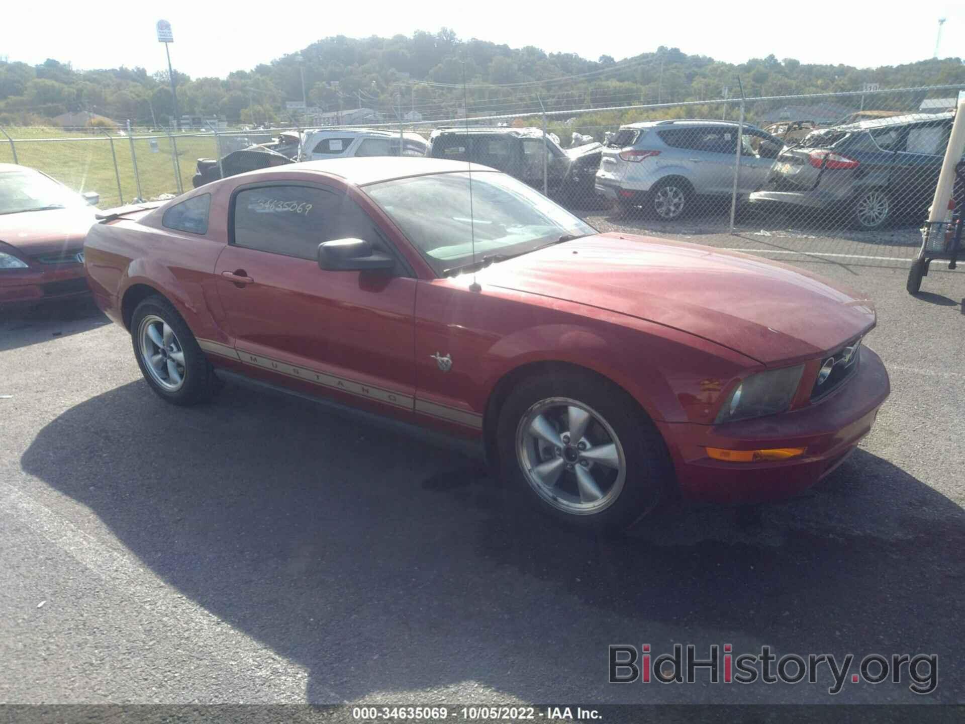 Photo 1ZVHT80NX95140624 - FORD MUSTANG 2009