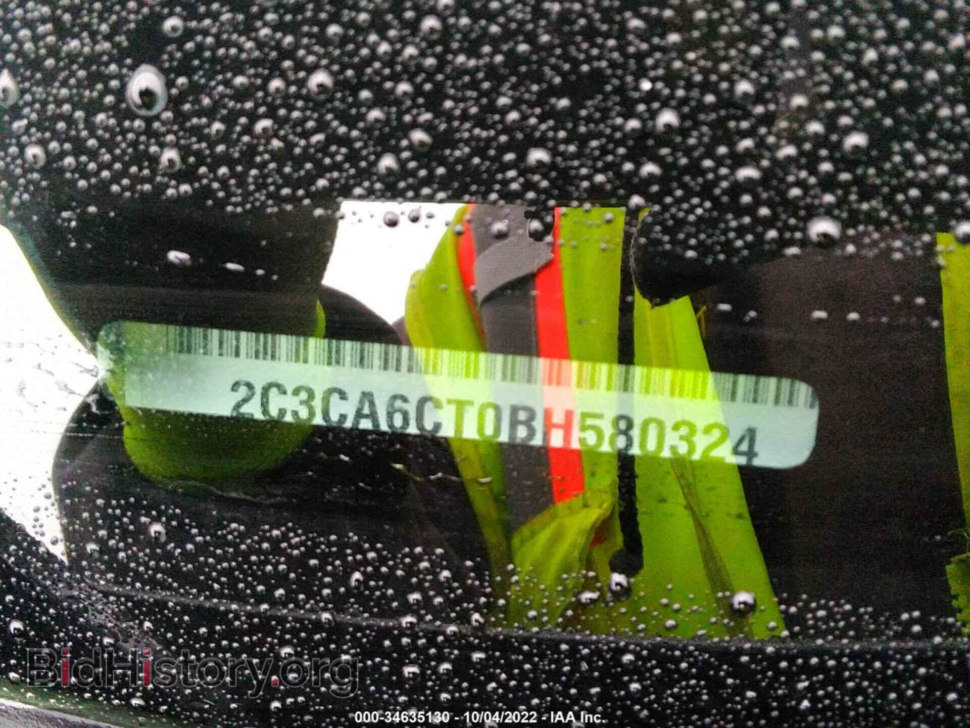 2011 CHRYSLER 300 - VIN: 2C3CA6CT0BH580324 - Фото 9