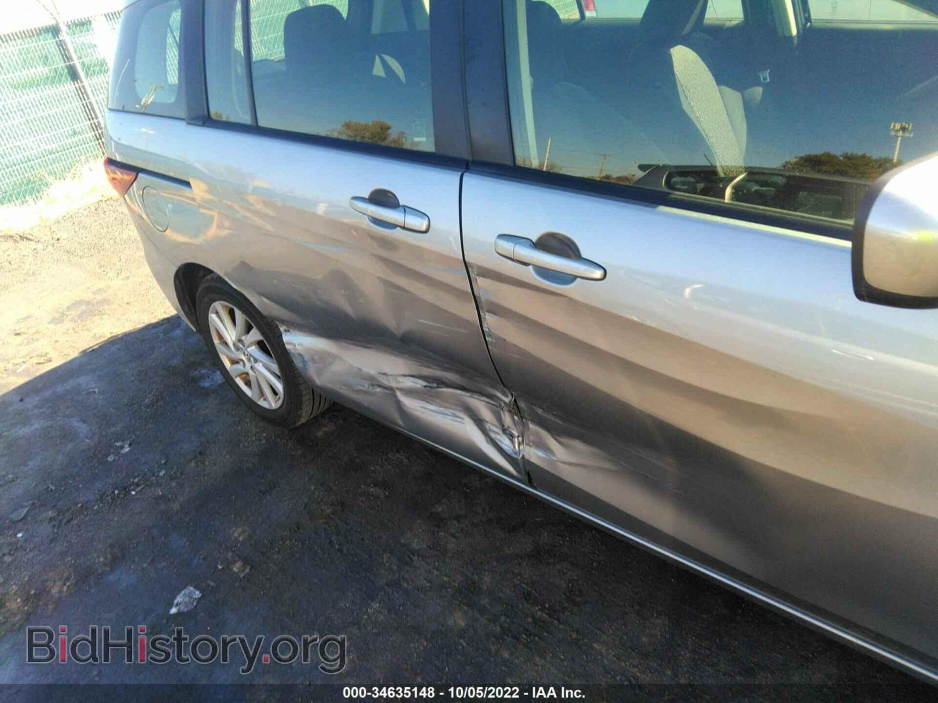 2012 MAZDA MAZDA5 - VIN: JM1CW2BL3C0119910 - Фото 6