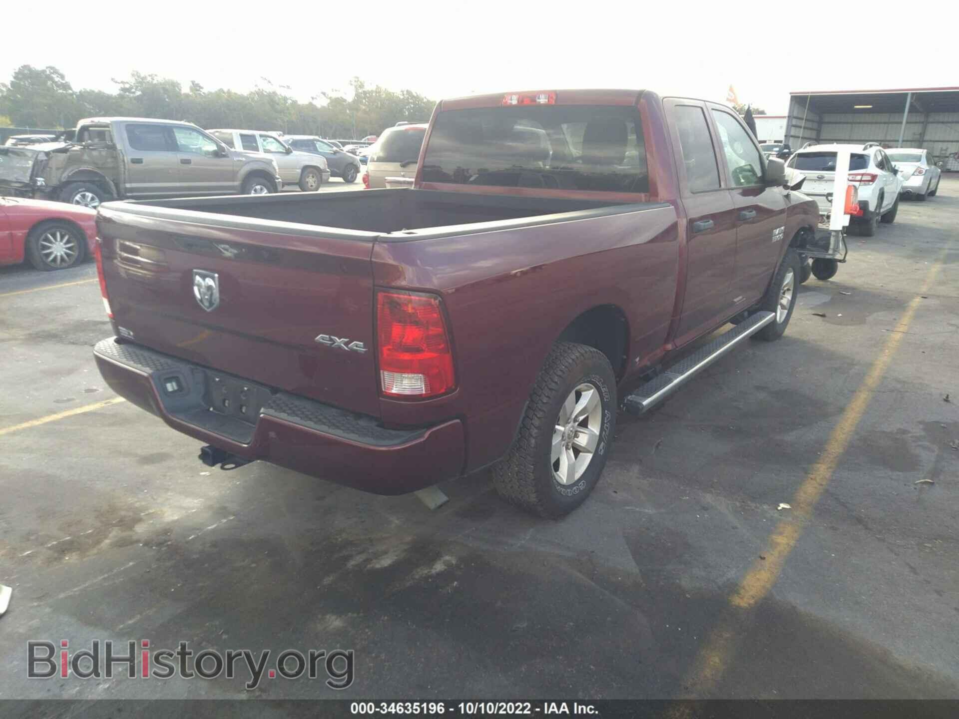 2017 RAM 1500 - VIN: 1C6RR7FG3HS559981 - Photo 4