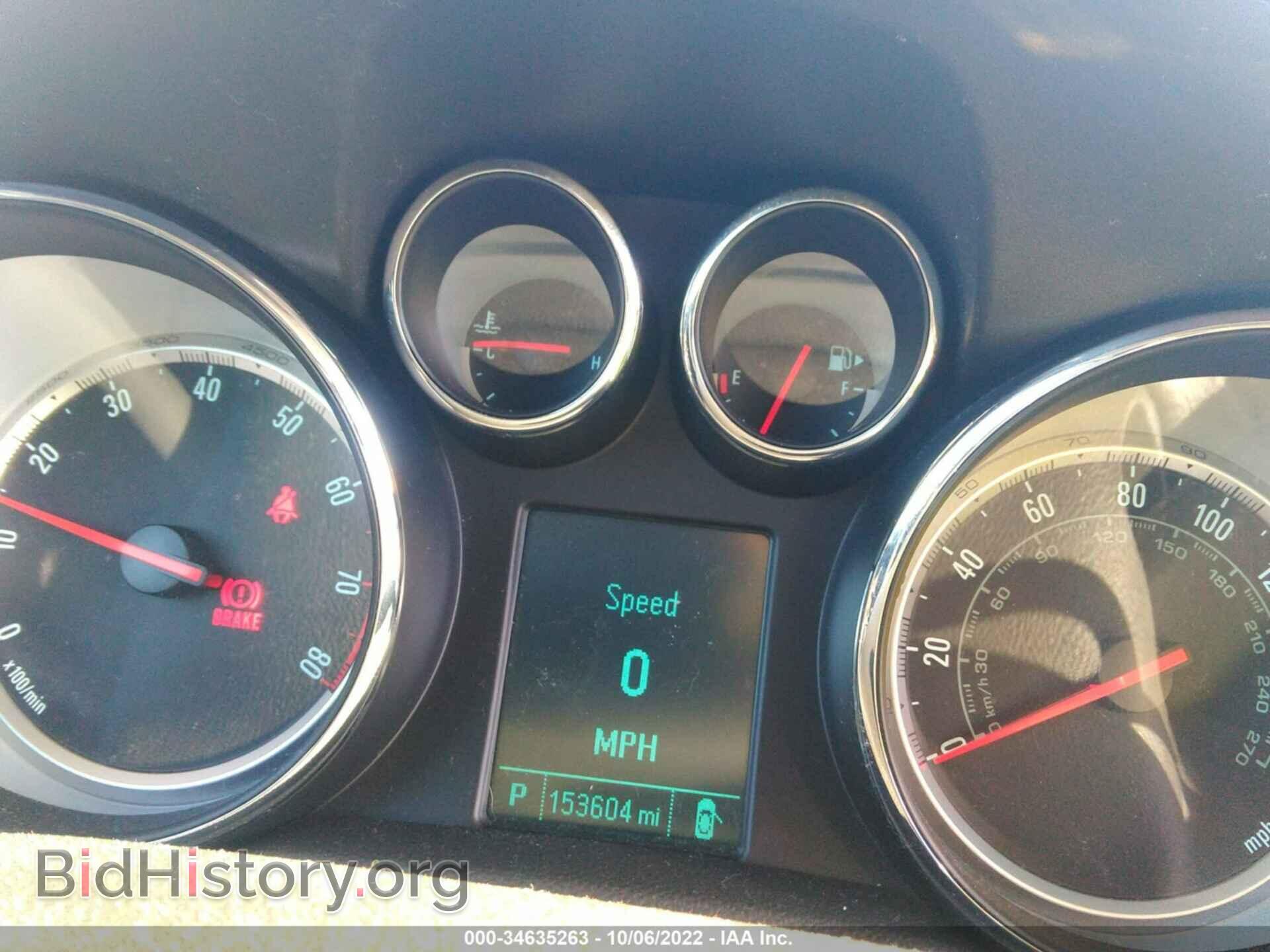 2013 BUICK ENCORE - VIN: KL4CJASBXDB177187 - Photo 7