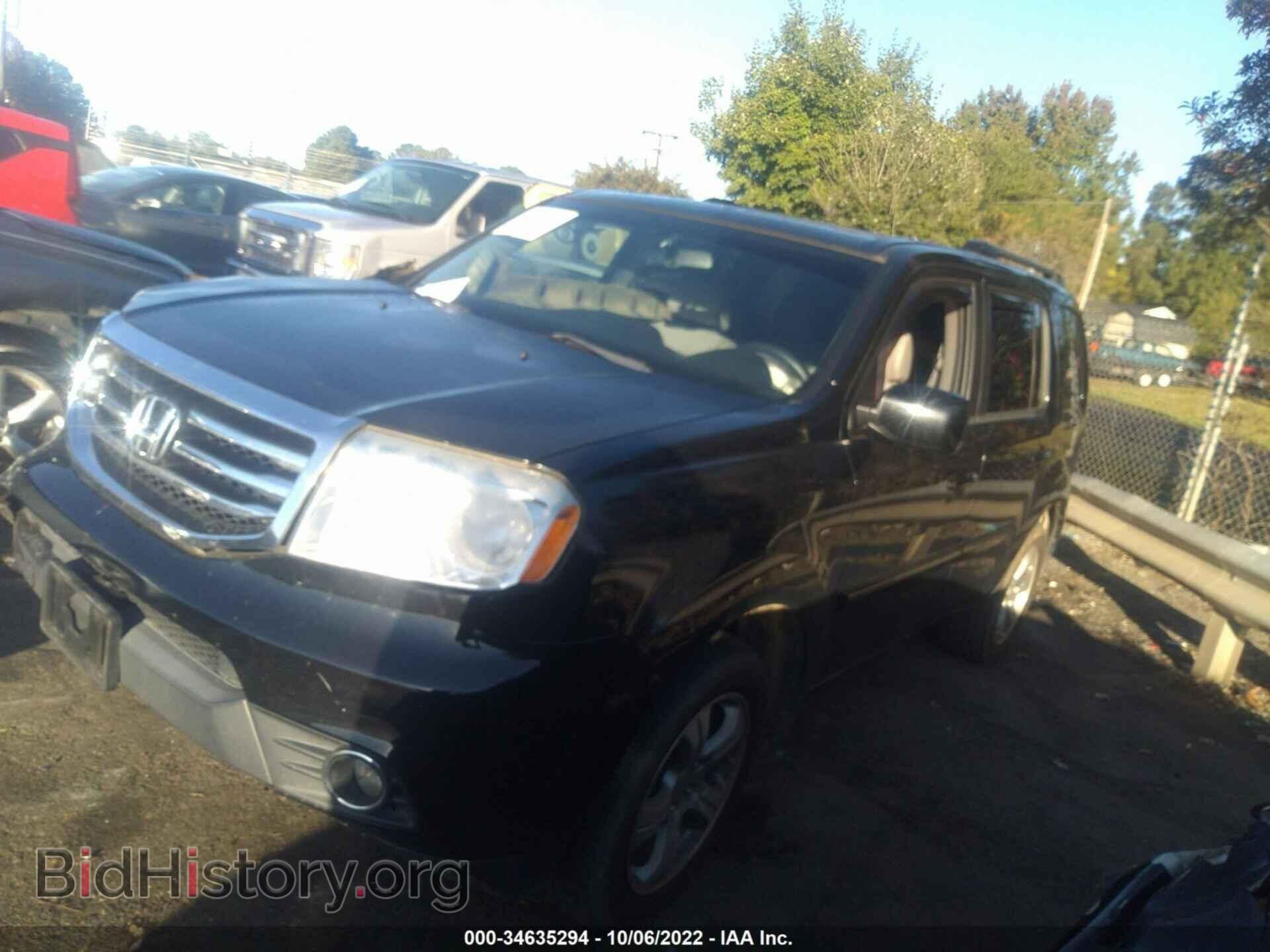 2013 HONDA PILOT - VIN: 5FNYF4H52DB084502 - Фото 2