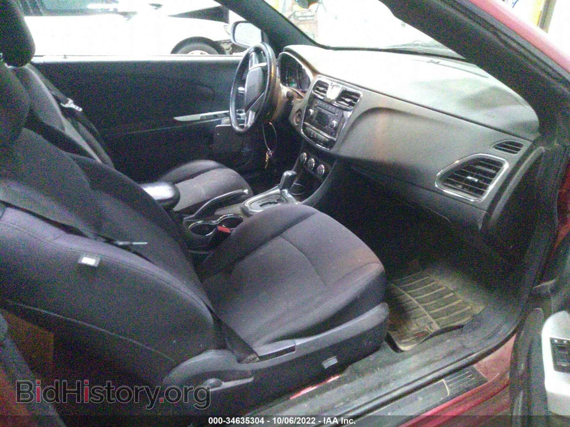 2014 CHRYSLER 200 - VIN: 1C3BCBEG6EN131076 - Фото 5