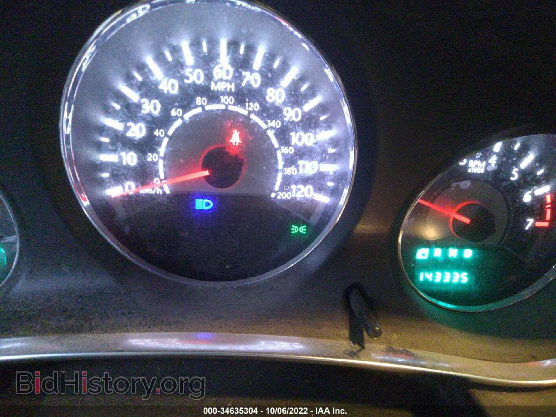 2014 CHRYSLER 200 - VIN: 1C3BCBEG6EN131076 - Фото 7