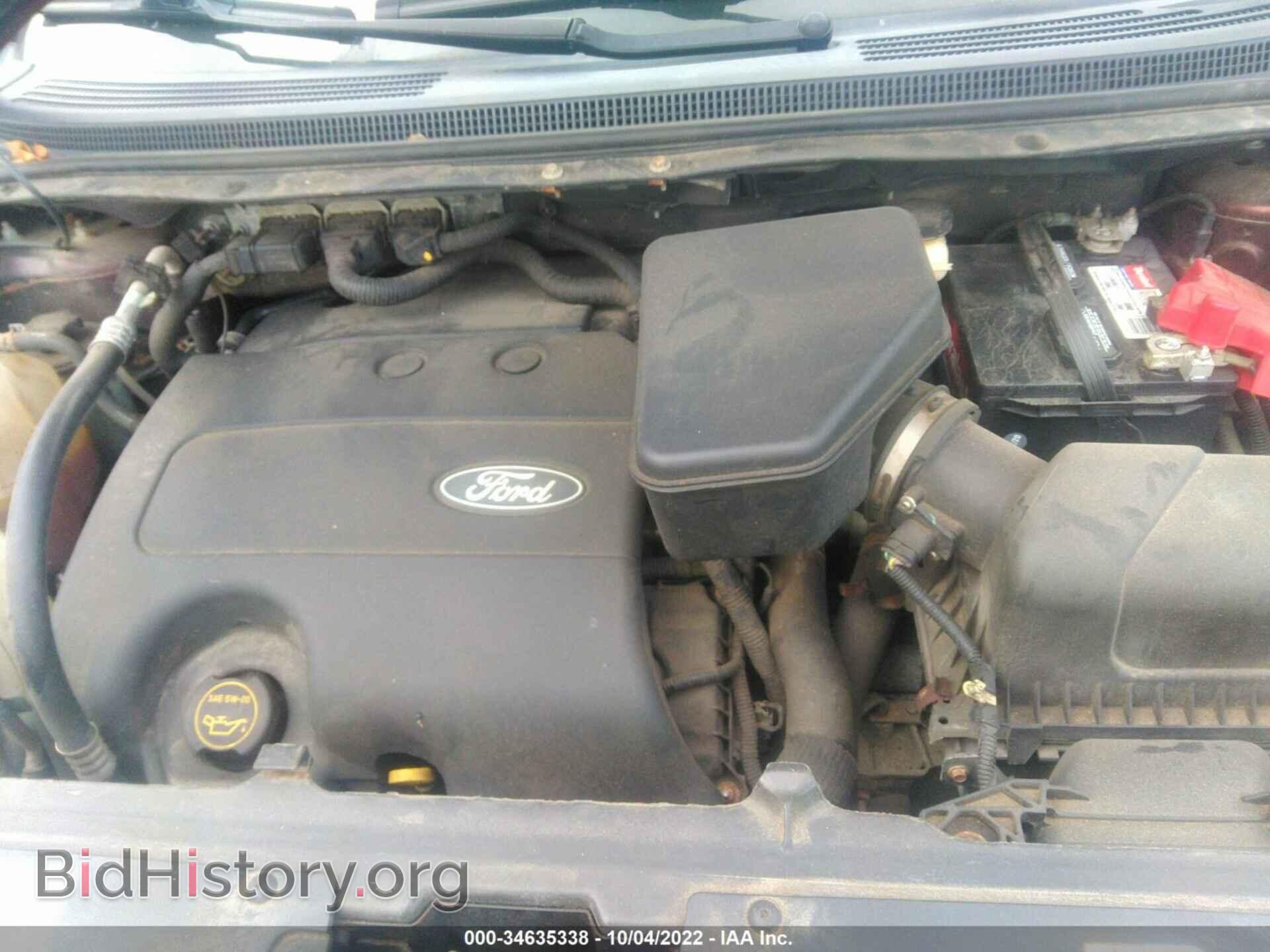 2014 FORD EDGE - VIN: 2FMDK4KC7EBA19141 - Фото 10