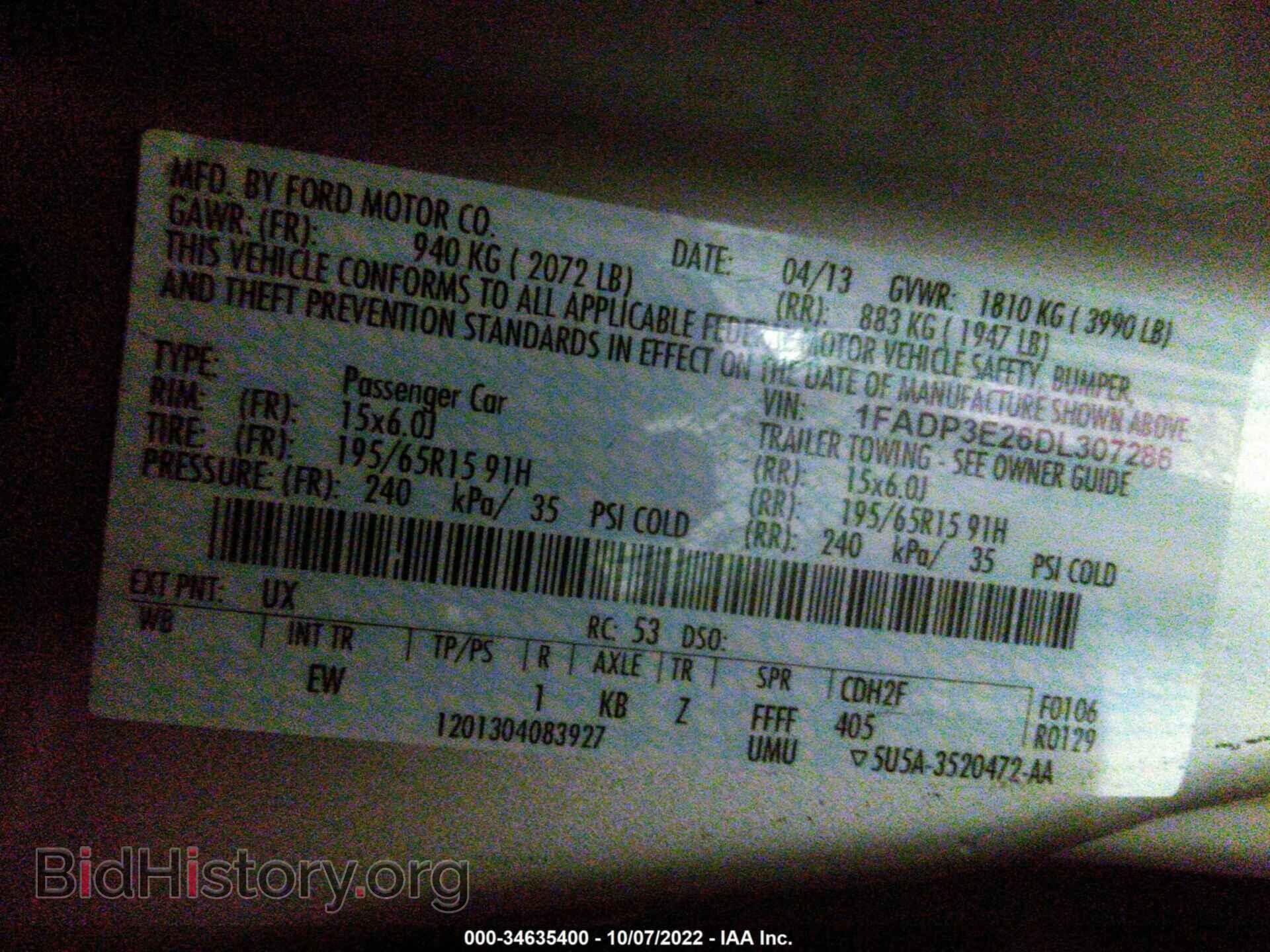 2013 FORD FOCUS - VIN: 1FADP3E26DL307286 - Фото 9
