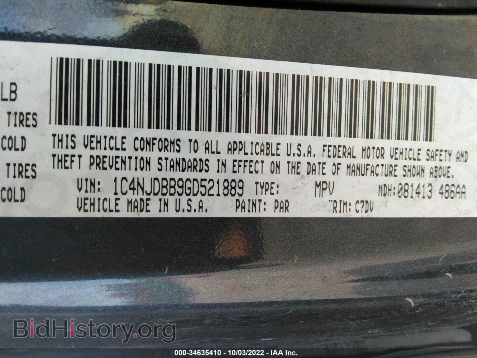 2016 JEEP COMPASS - VIN: 1C4NJDBB9GD521889 - Фото 9
