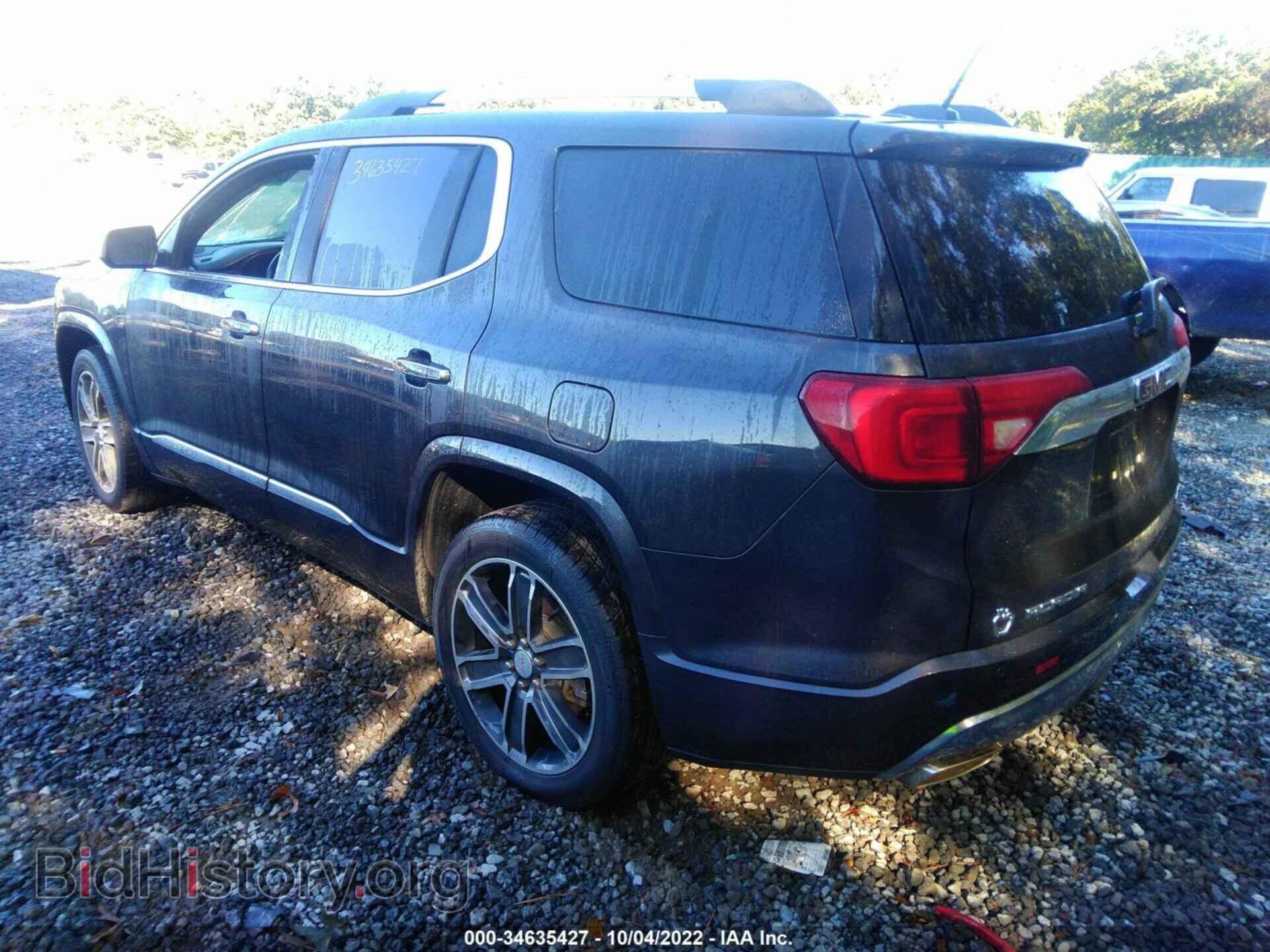 2017 GMC ACADIA - VIN: 1GKKNXLS8HZ295277 - Фото 3