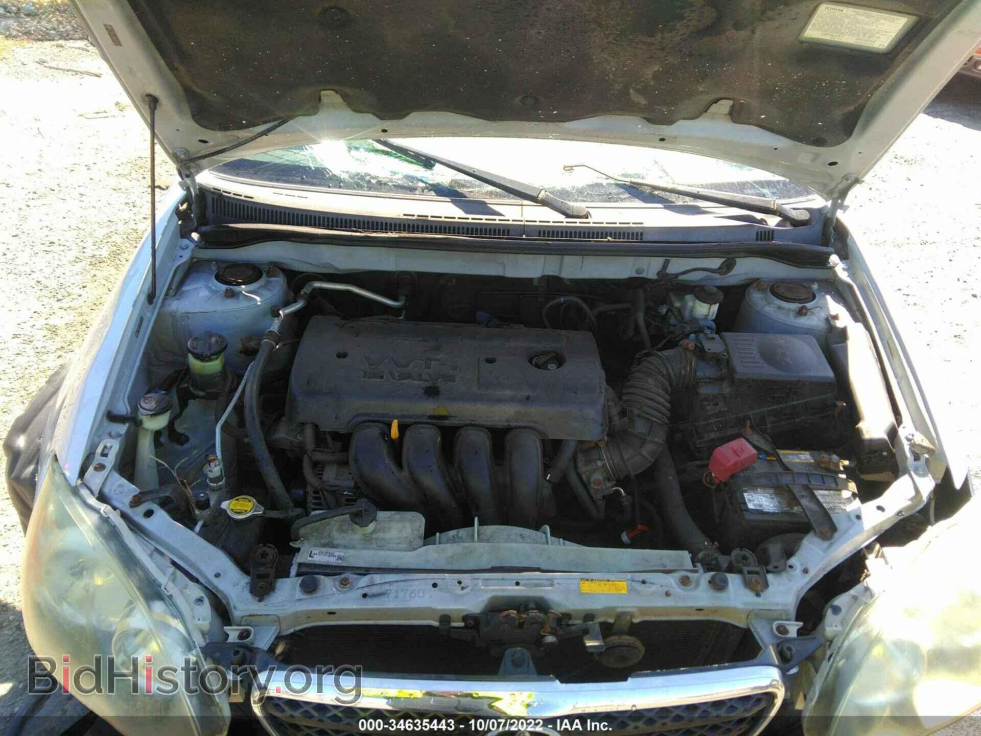 2008 TOYOTA COROLLA - VIN: 2T1BR32E28C873551 - Фото 10