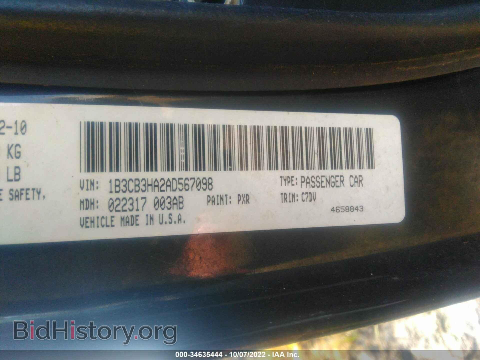 2010 DODGE CALIBER - VIN: 1B3CB3HA2AD567098 - Фото 9