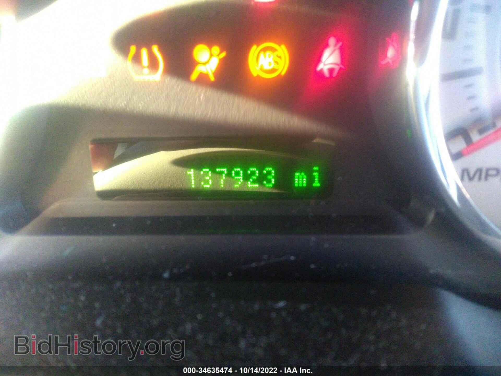 2008 FORD EDGE - VIN: 2FMDK39C48BA60850 - Фото 7