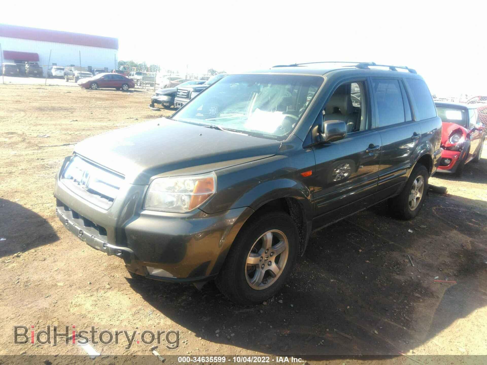 2006 HONDA PILOT - VIN: 5FNYF18626B006232 - Фото 2