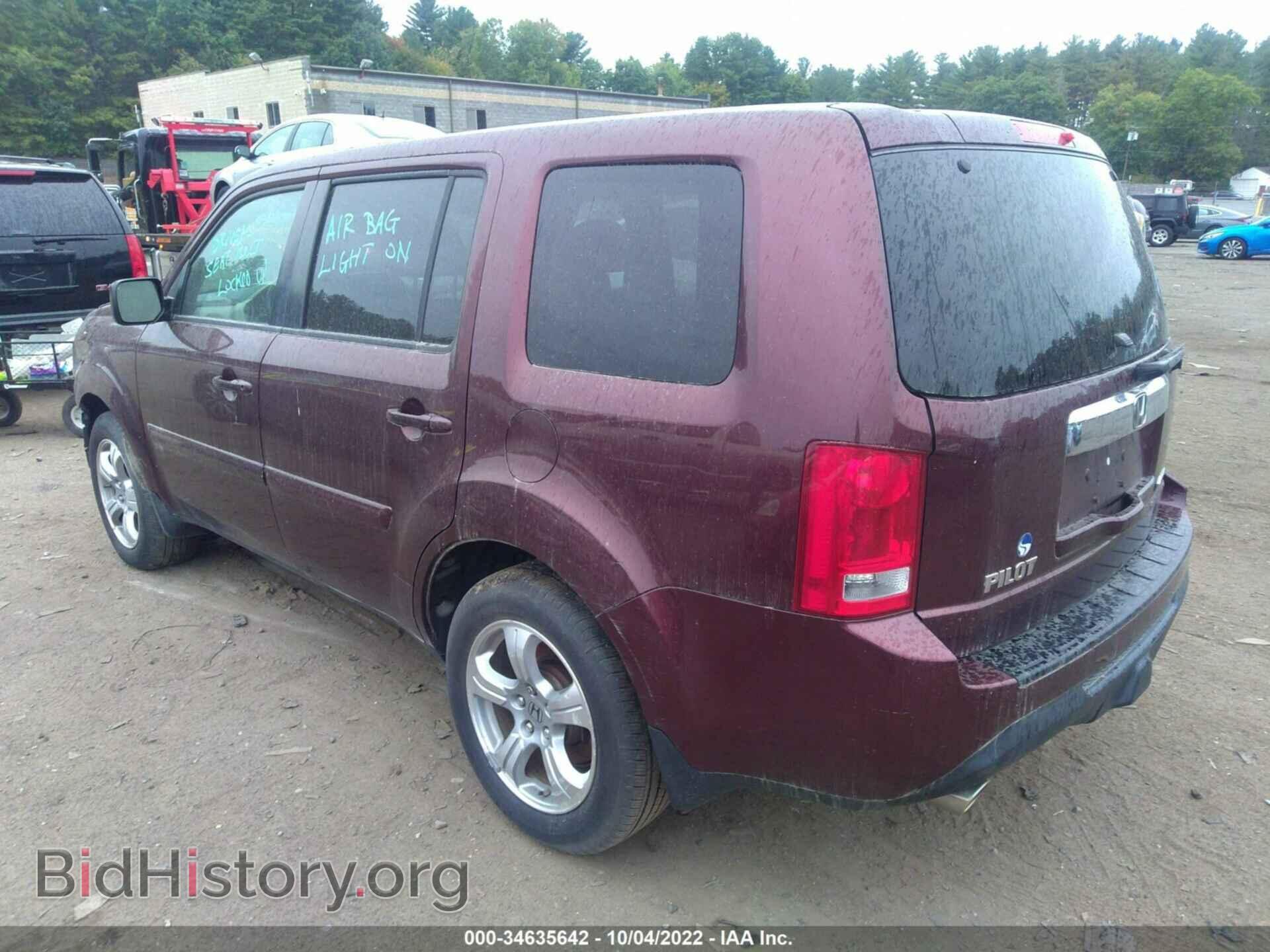 2013 HONDA PILOT - VIN: 5FNYF4H54DB058211 - Фото 3