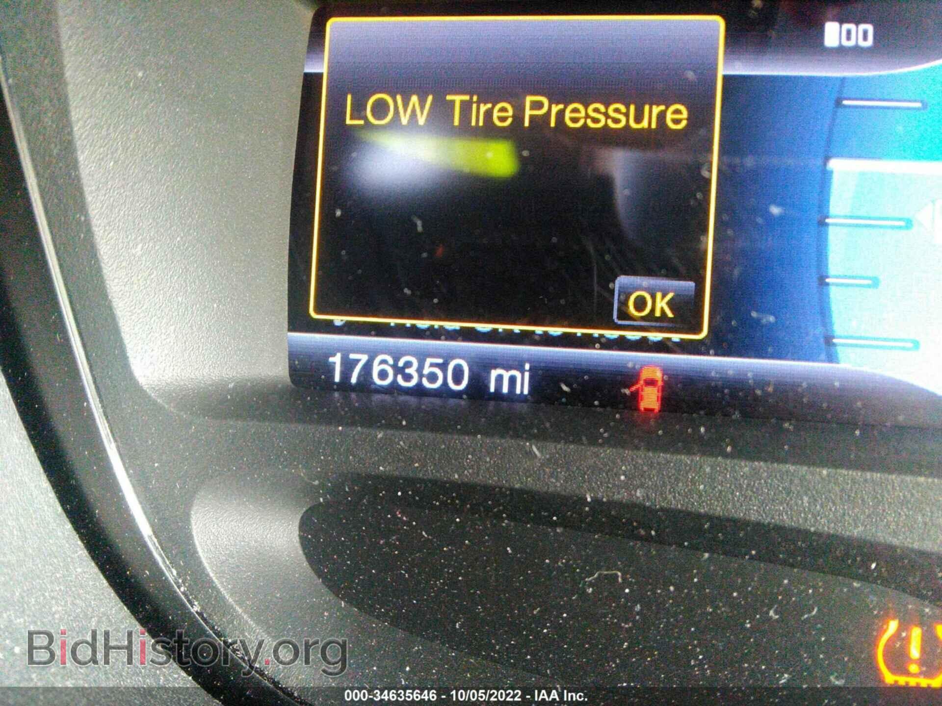 2013 FORD EDGE - VIN: 2FMDK4KC3DBA57707 - Фото 7