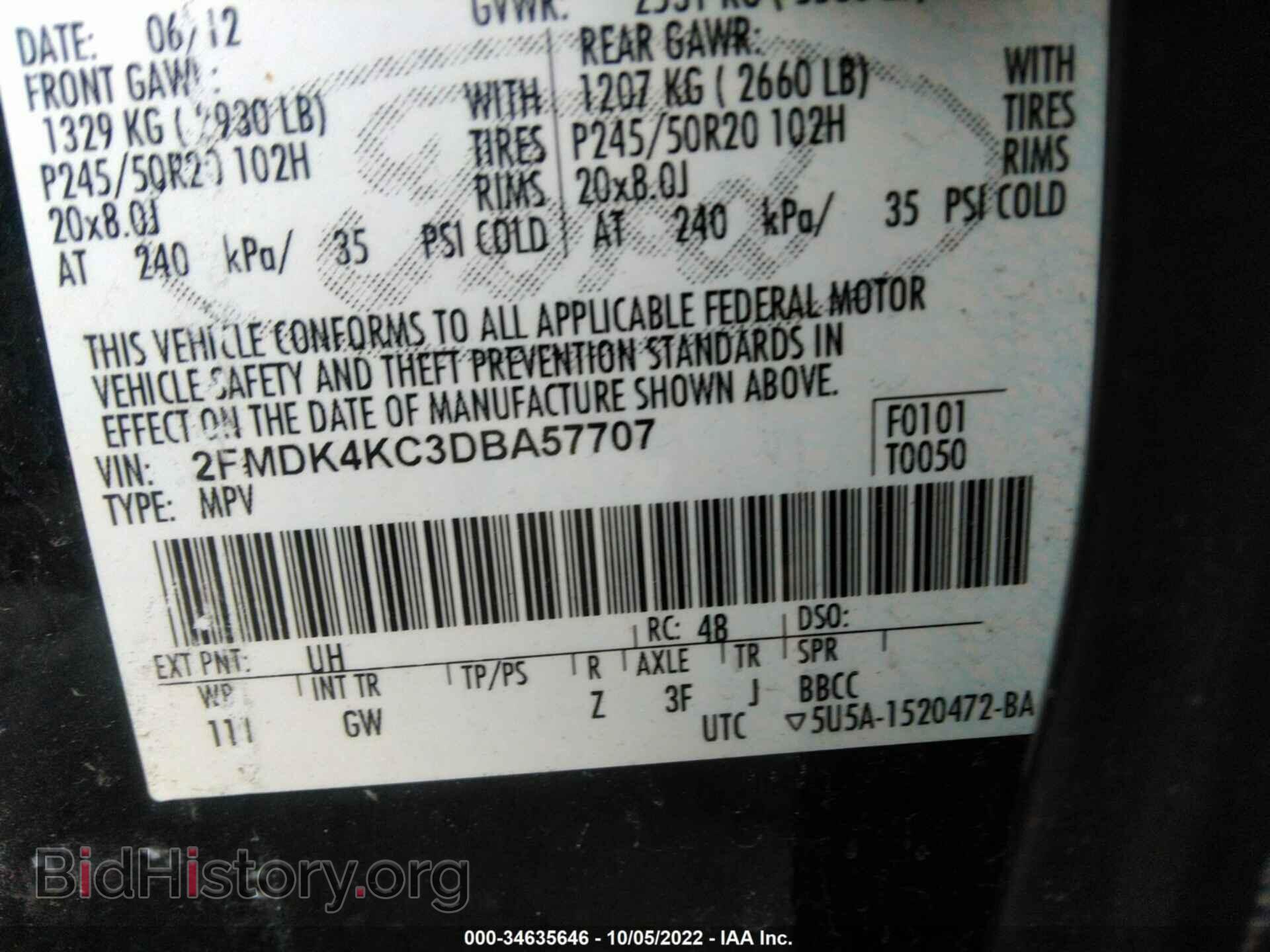 2013 FORD EDGE - VIN: 2FMDK4KC3DBA57707 - Фото 9