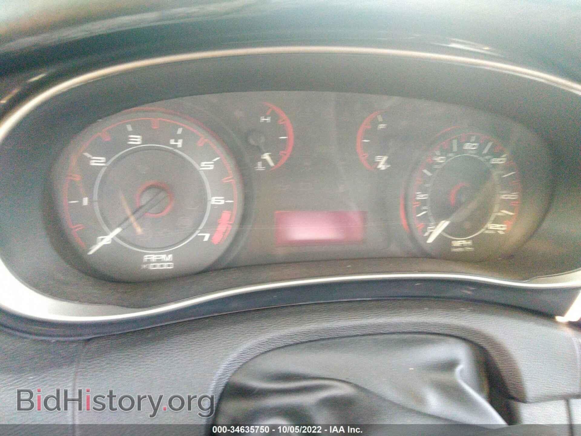 2013 DODGE DART - VIN: 1C3CDFBA4DD330091 - Фото 7